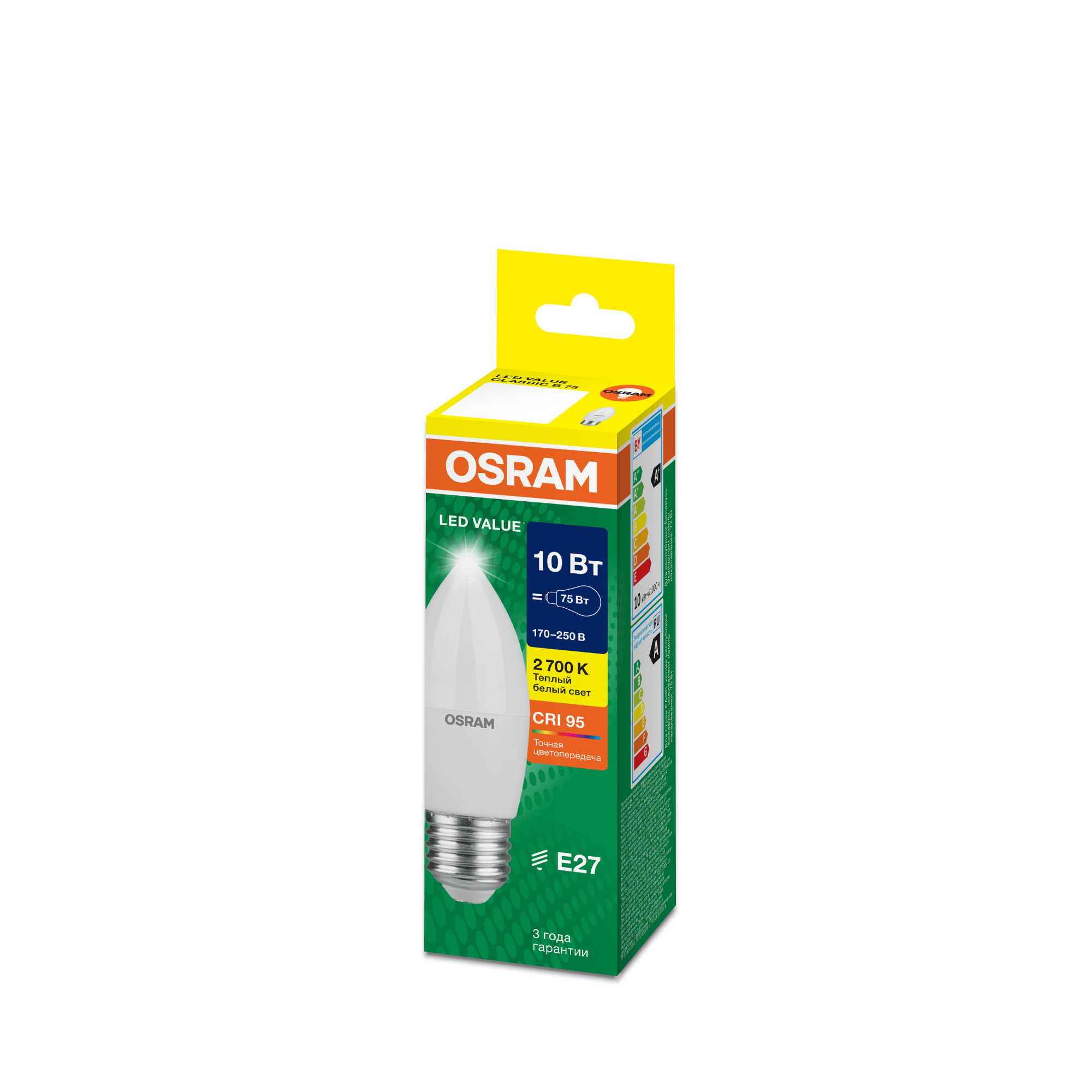 фото LVCLB75 10W/927 170-250V FR E27 OSRAM