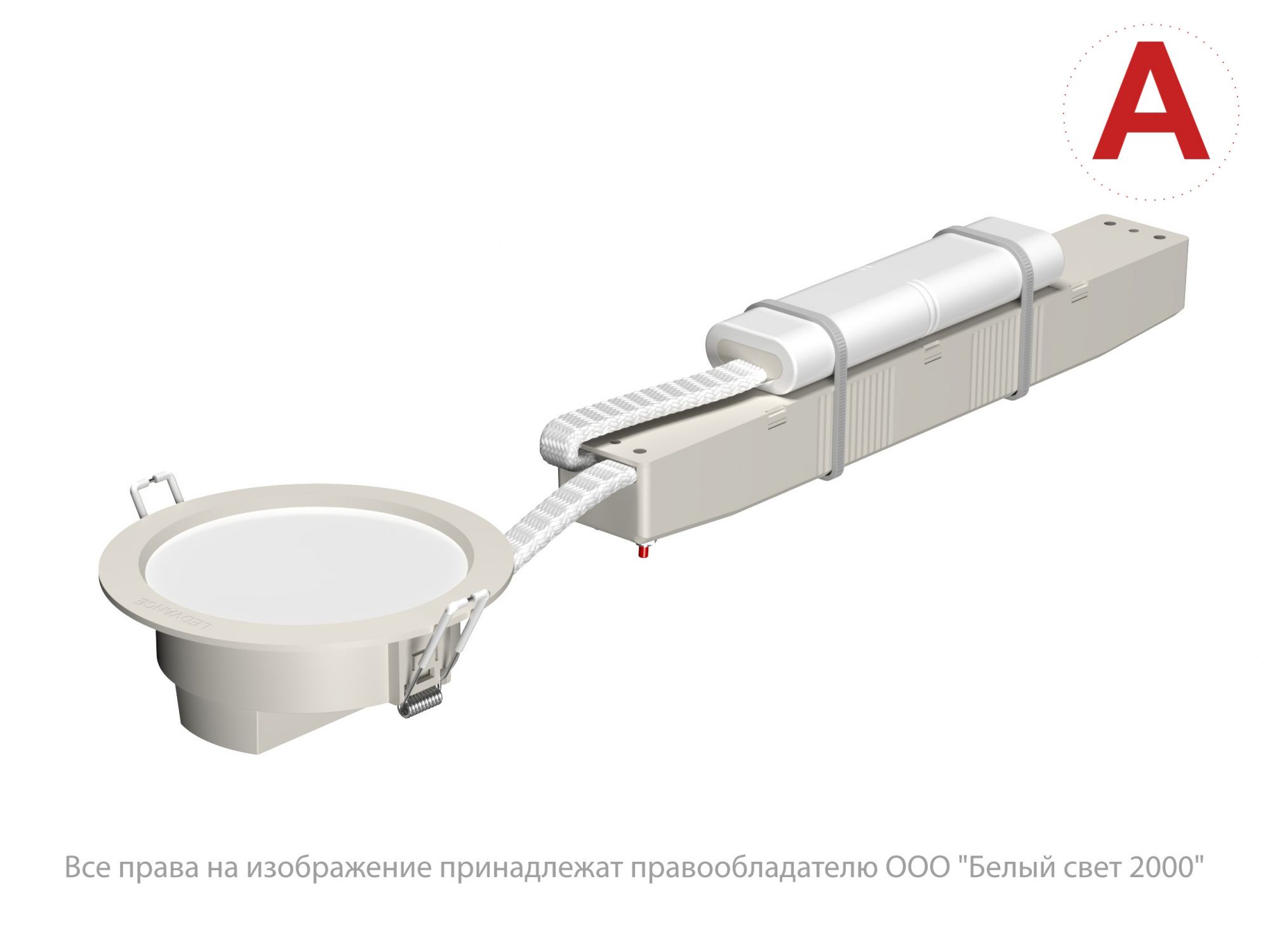 фото Аварийный светильник ECOCLASS DL 8W 840 WT IP44 LEDV STABILAR2.UNI-1