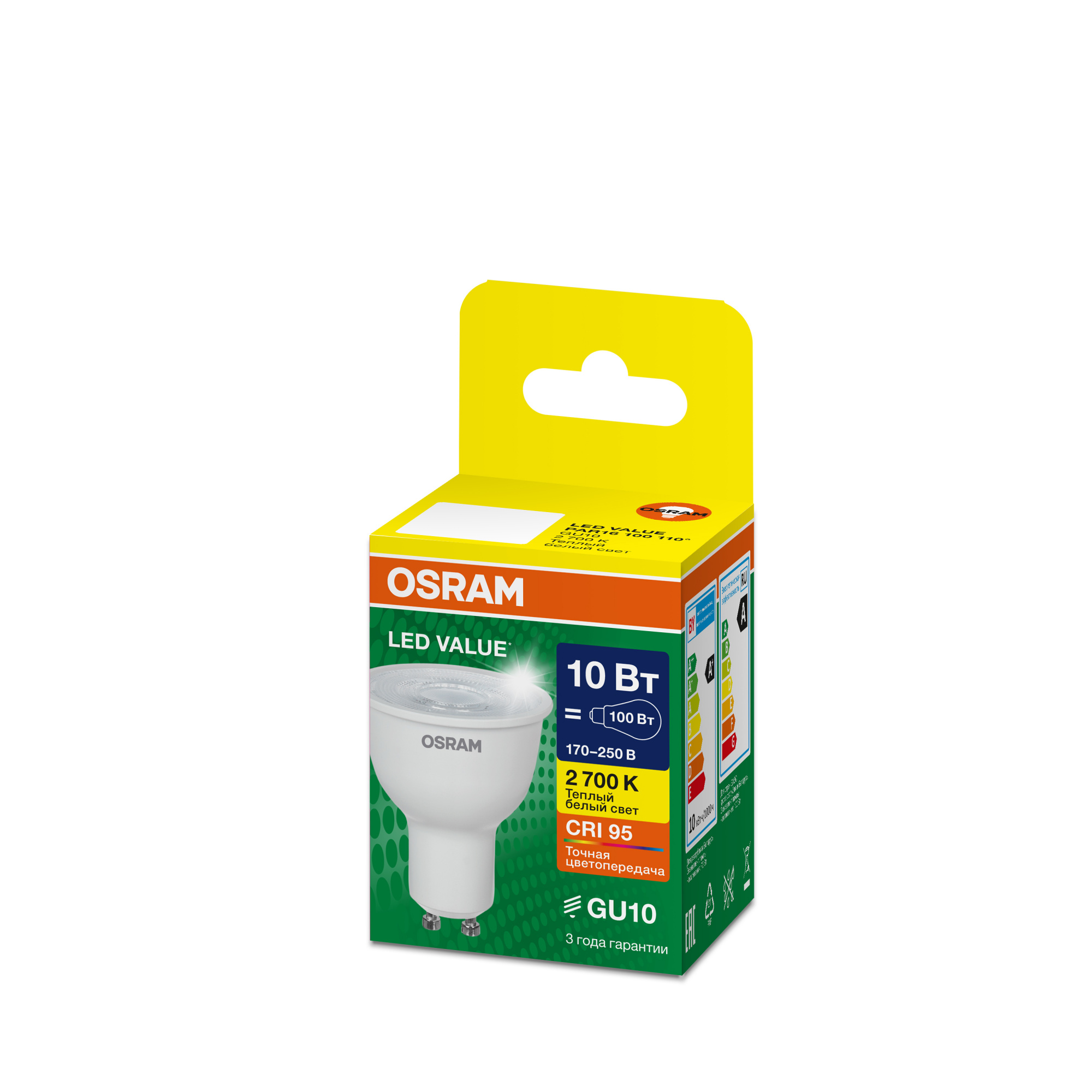 фото LVPAR16100 10W/927 170-250V CL GU10 OSRAM