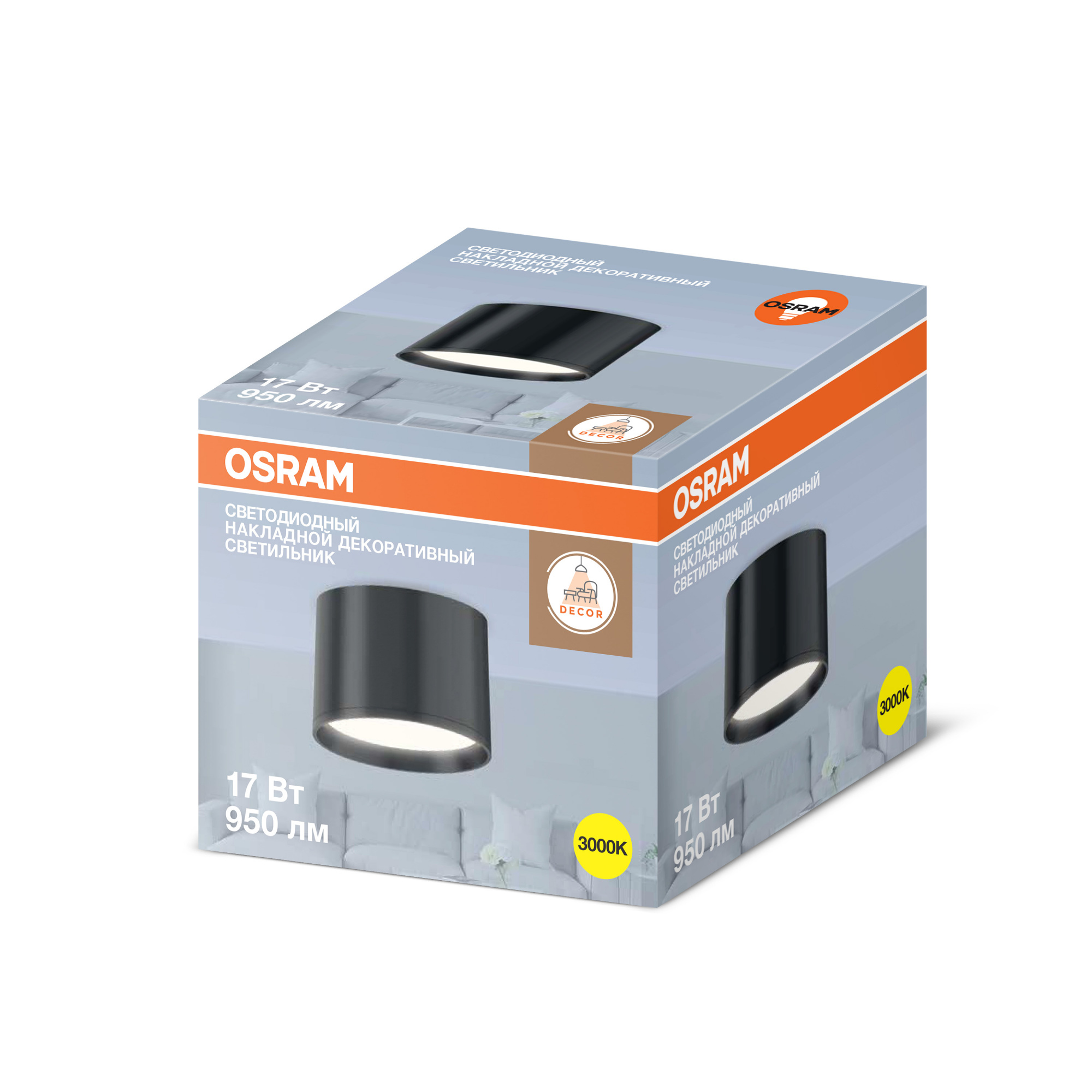 фото SURFSP DL 17W 830 BKRD 1х10х20 RU OSRAM