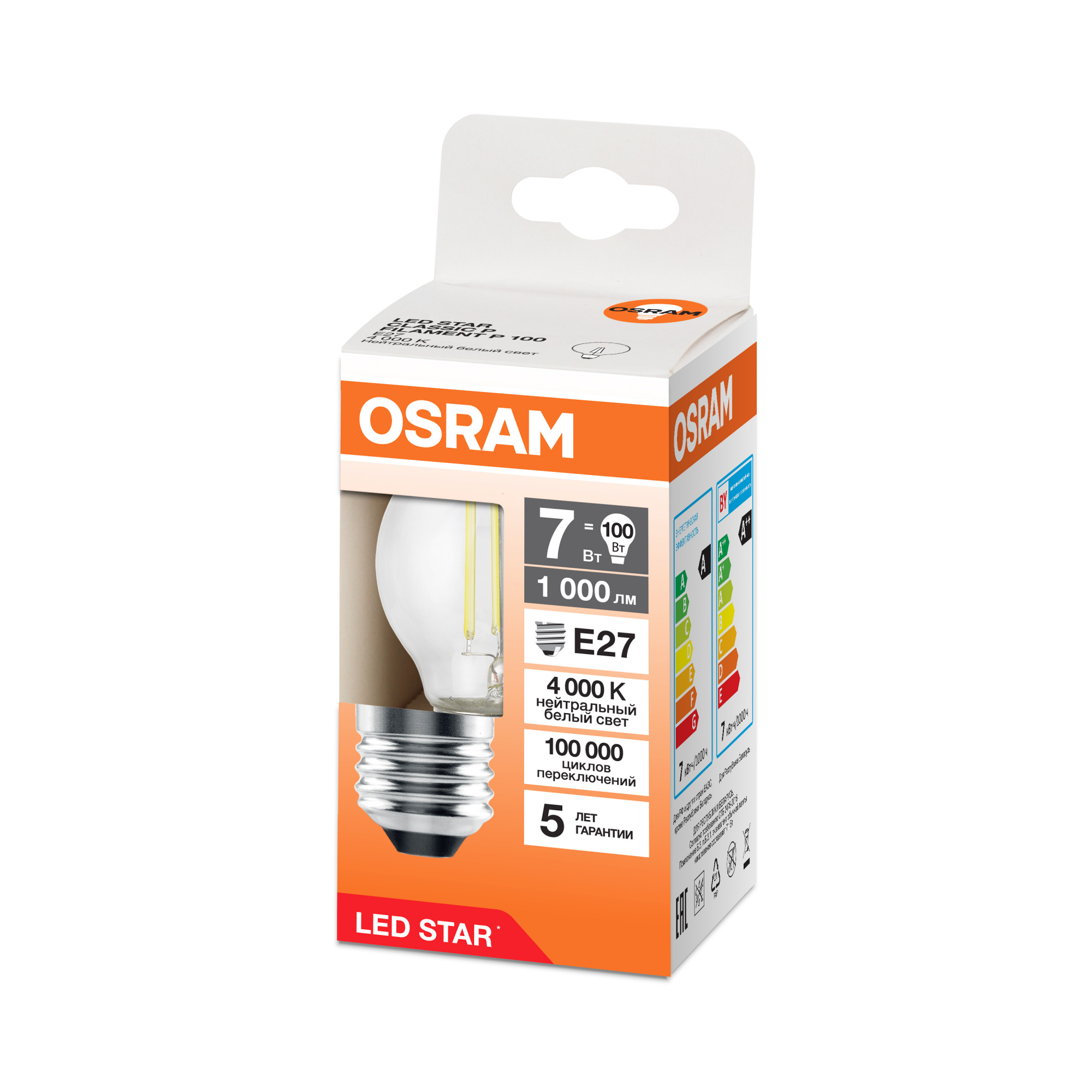 фото LS CLP100 7W/840 230VFILCL E27 FS1 OSRAM