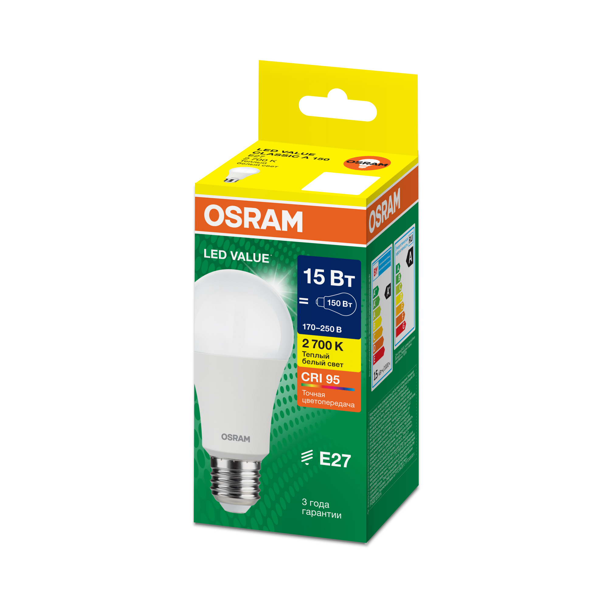 фото LVCLA150 15W/927 170-250V FR E27 OSRAM