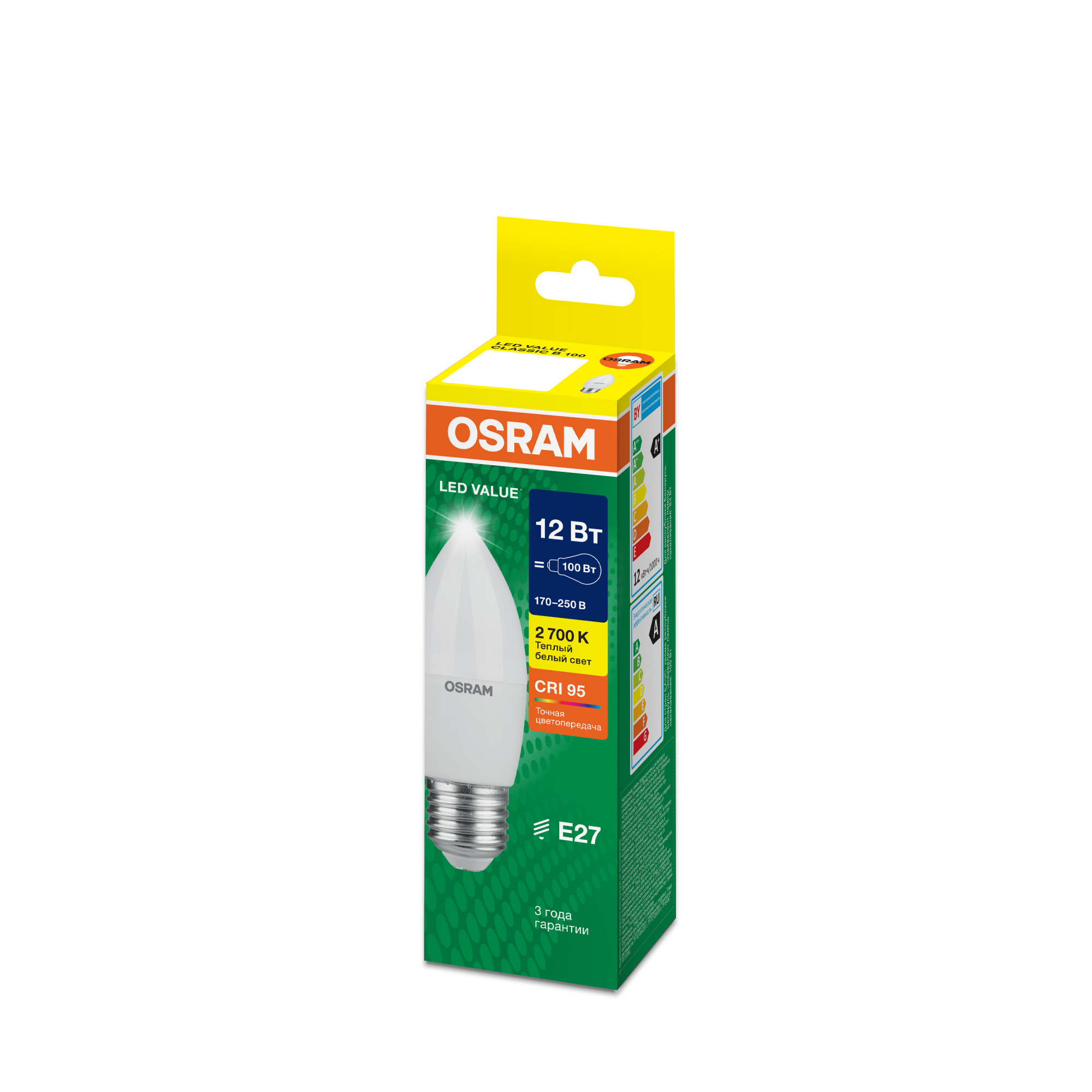 фото LVCLB100 12W/927 170-250V FR E27 OSRAM