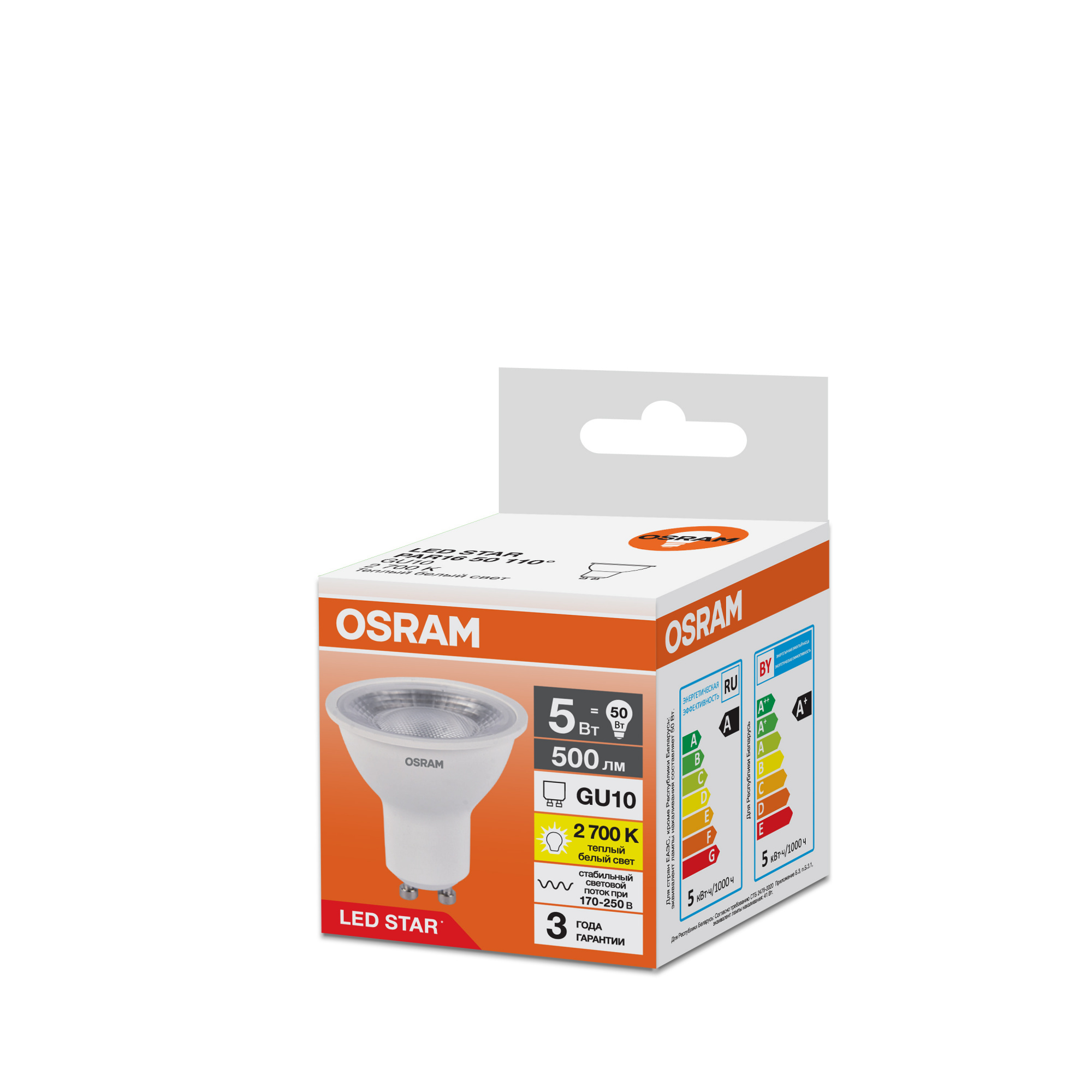 фото LSPAR1650110 5W-827 230V CL GU10FS1OSRAM