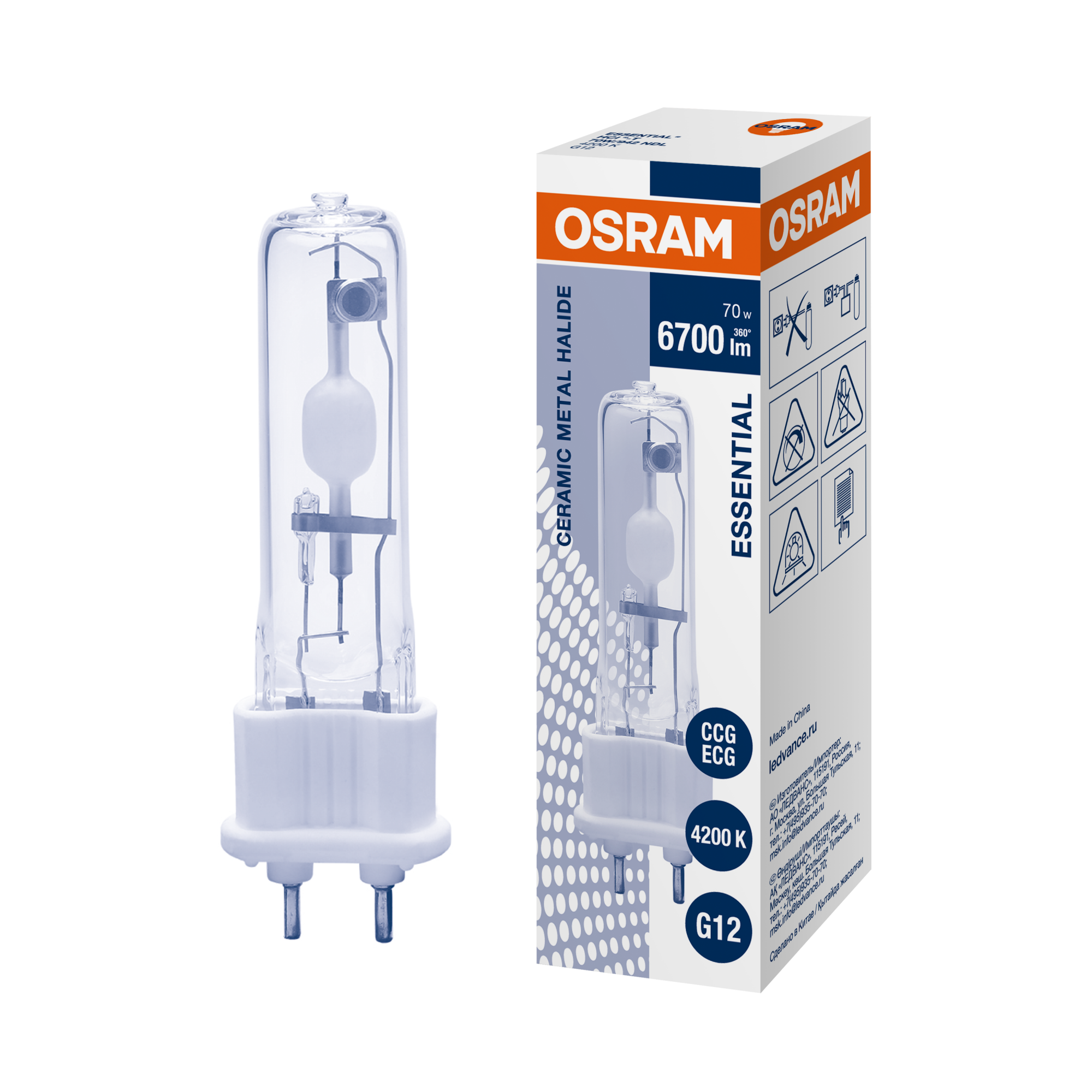 фото HCI-T 70W/942 NDL G12 FS1 OSRAM