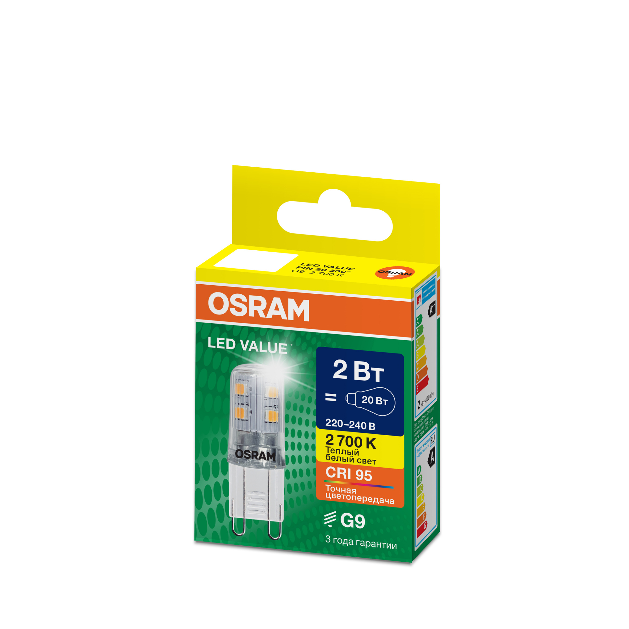 фото LVPIN20 2W/927 220-240V CL G9 OSRAM