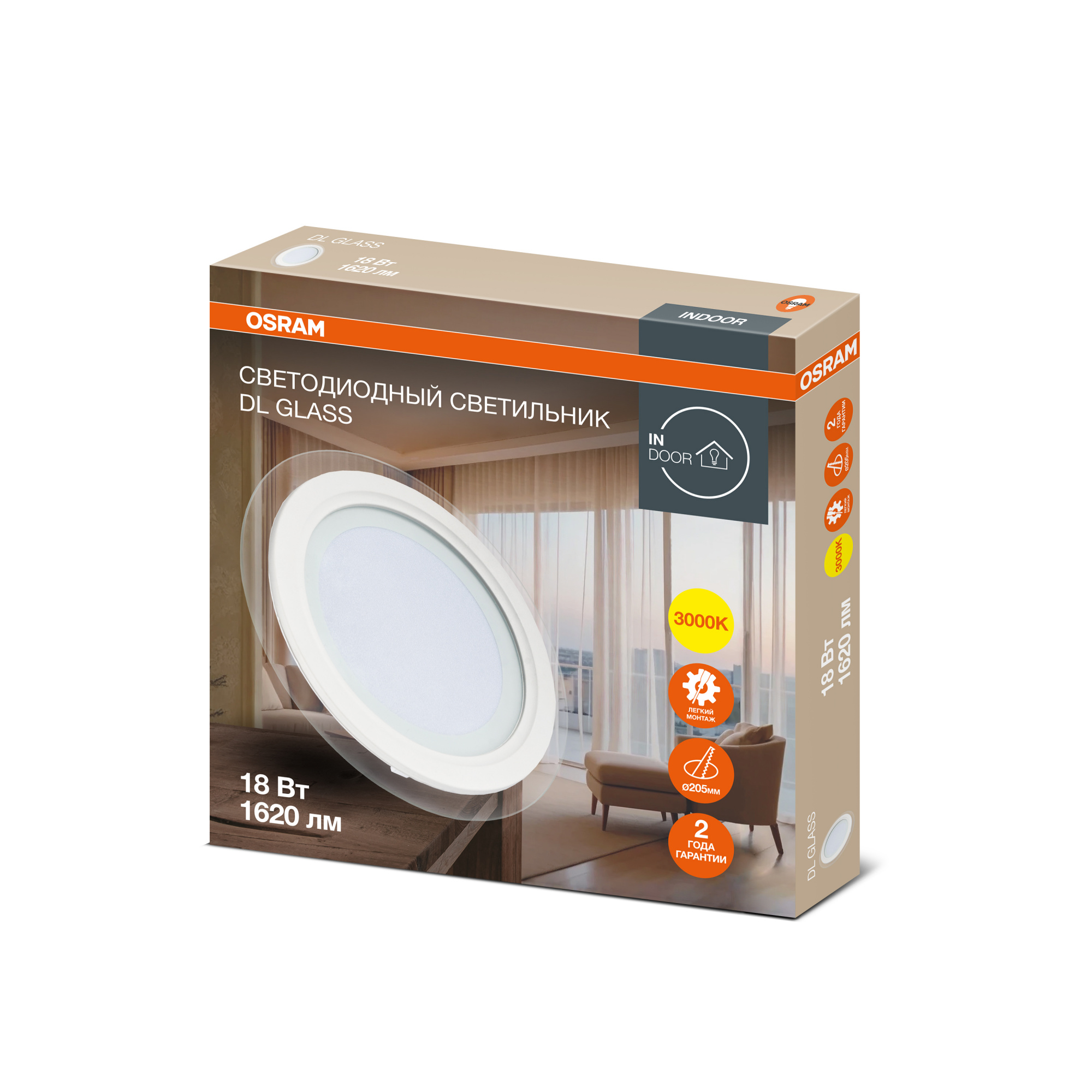 фото DL GLASS 18W 830 WT 1х10 RU OSRAM