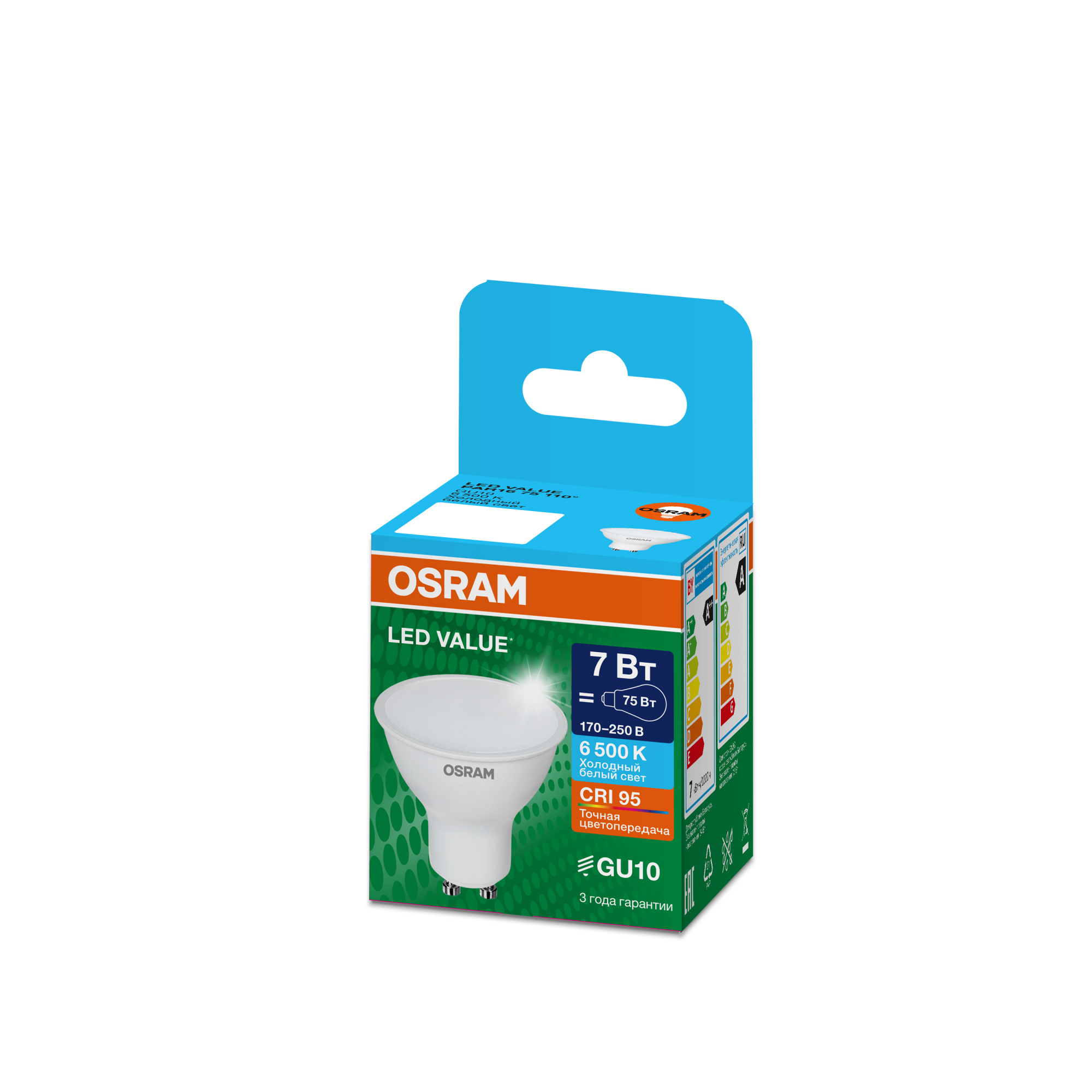 фото LVPAR1675 7W/965 170-250V FR GU10 OSRAM
