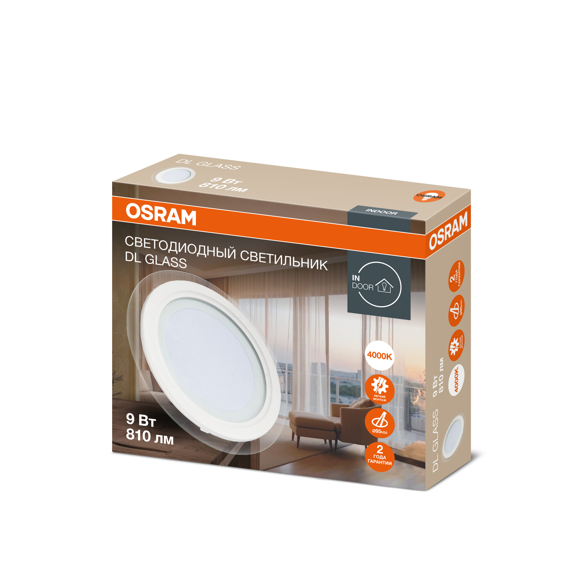 фото DL GLASS 9W 840 WT 1х10х40 RU OSRAM