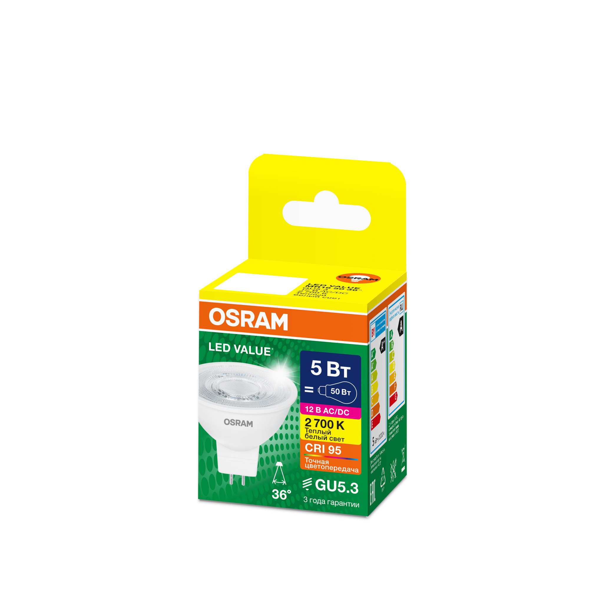 фото LVMR165036 5W/927 12V CL GU5.3 OSRAM