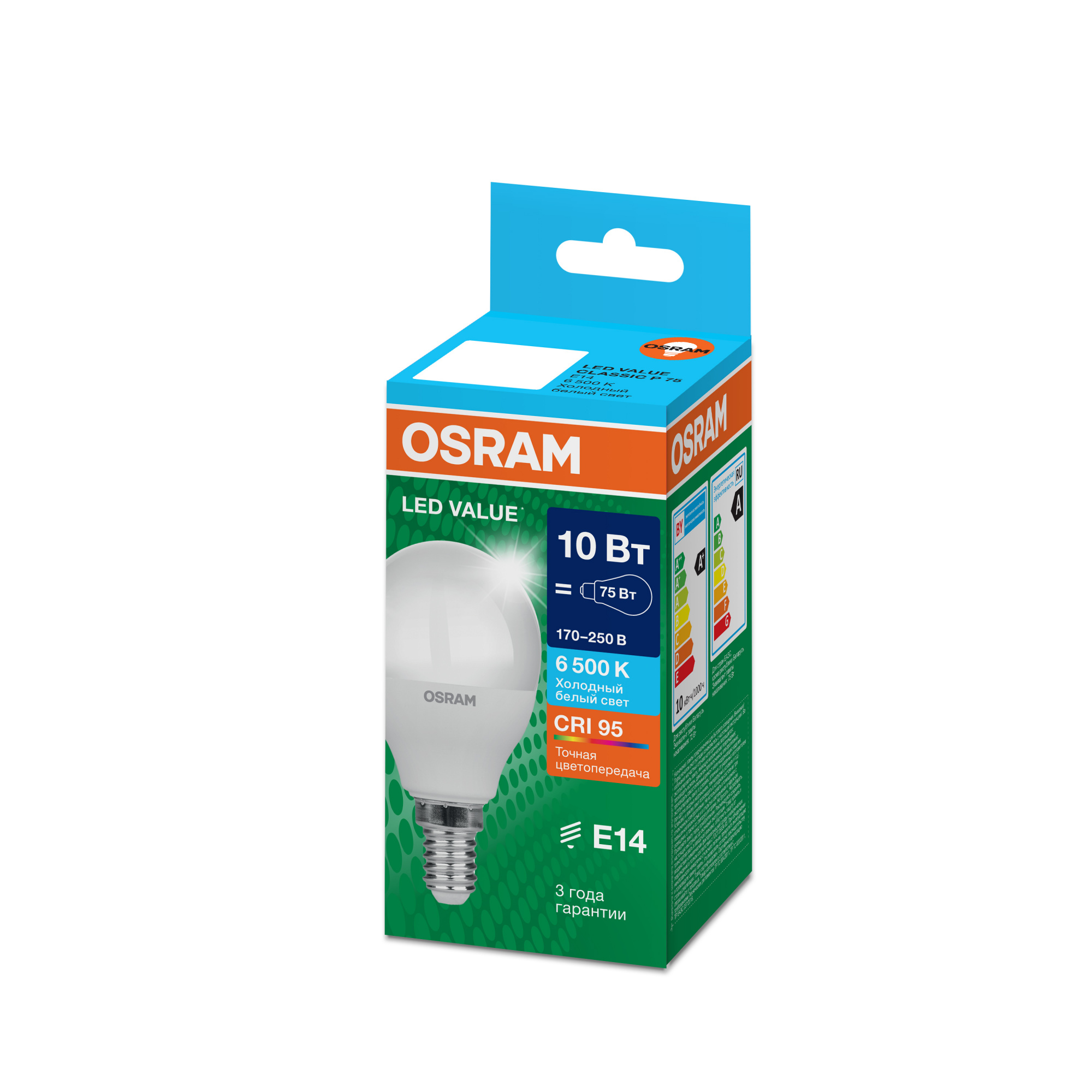фото LVCLP75 10W/965 170-250V FR E14 OSRAM