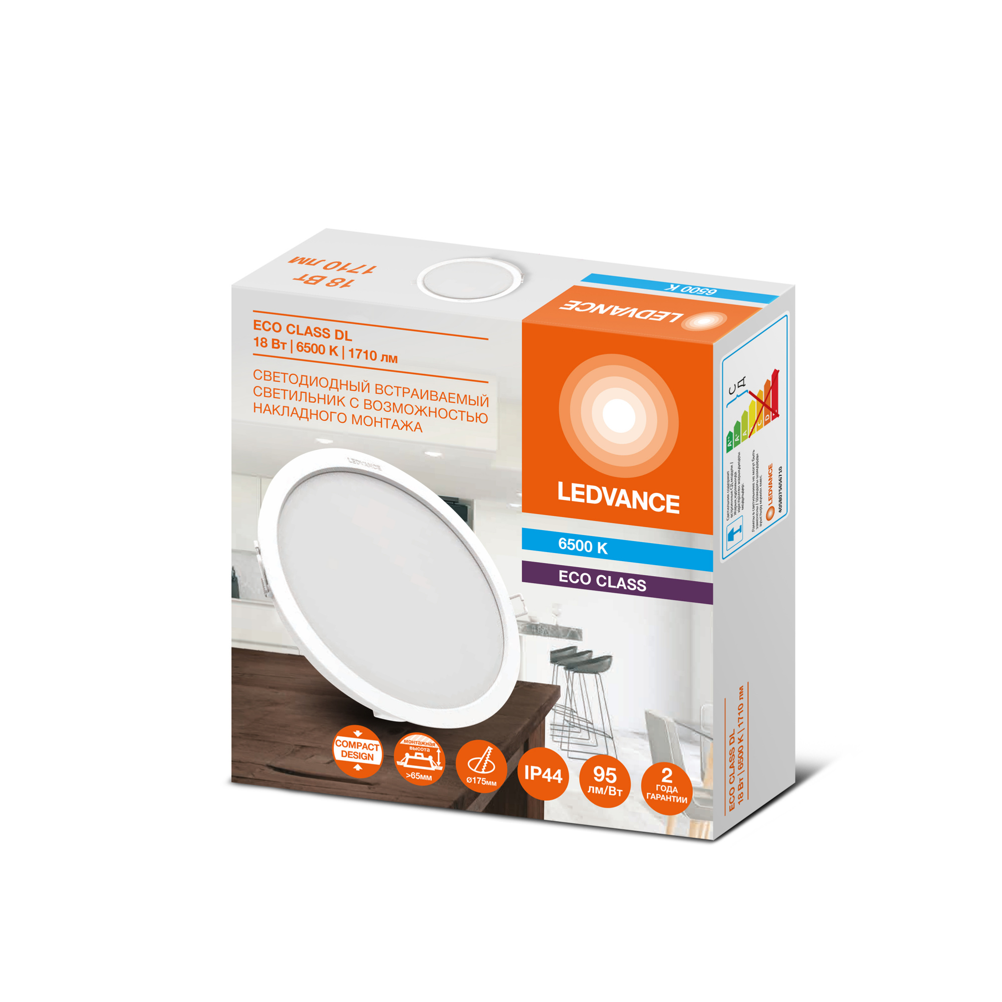 фото ECOCLASS DL18W 865WTIP44 RETRU LEDV