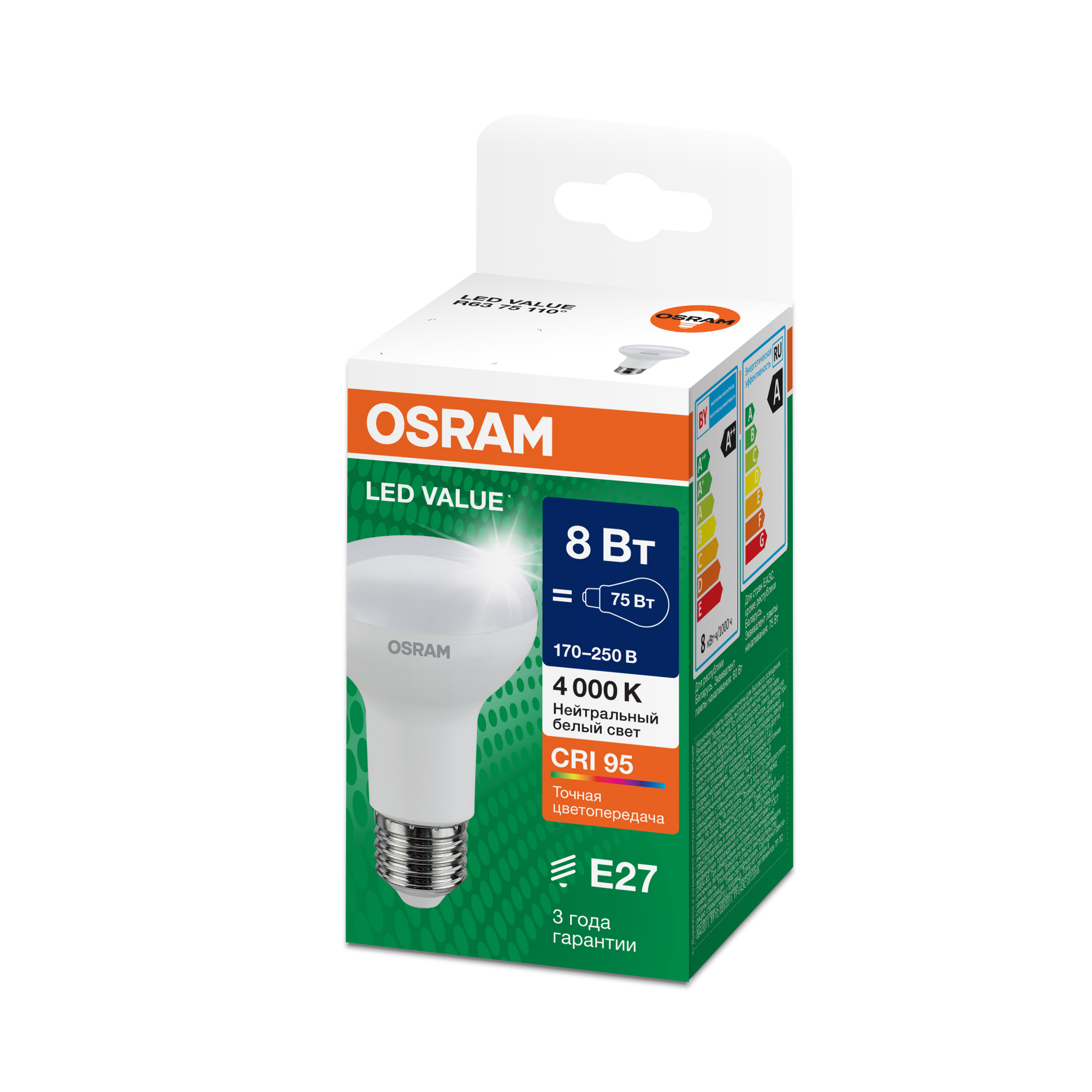 фото LVR6375 8W/940 170-250V FR E27 OSRAM
