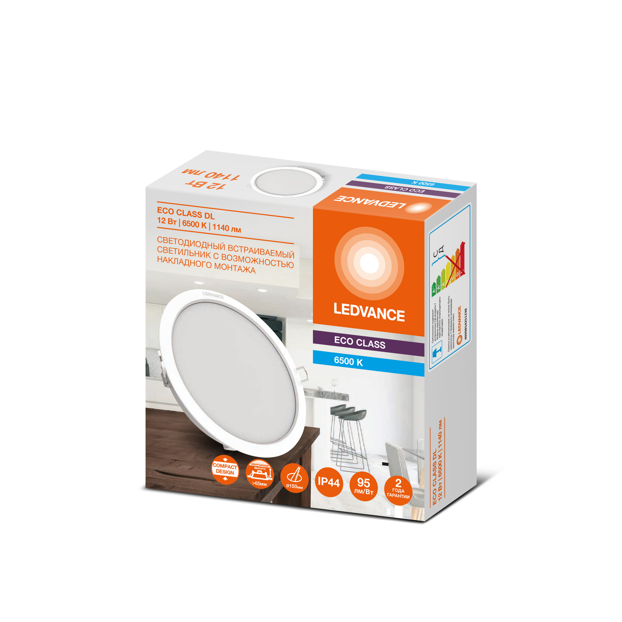 фото ECOCLASS DL12W 865WTIP44 RETRU LEDV