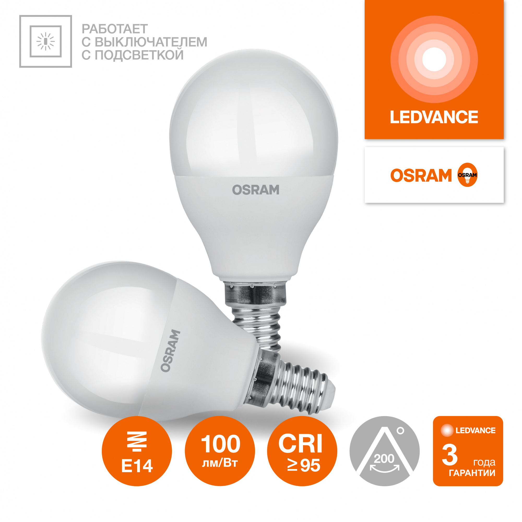 фото LVCLP60 7W/927 170-250V FR E14 OSRAM