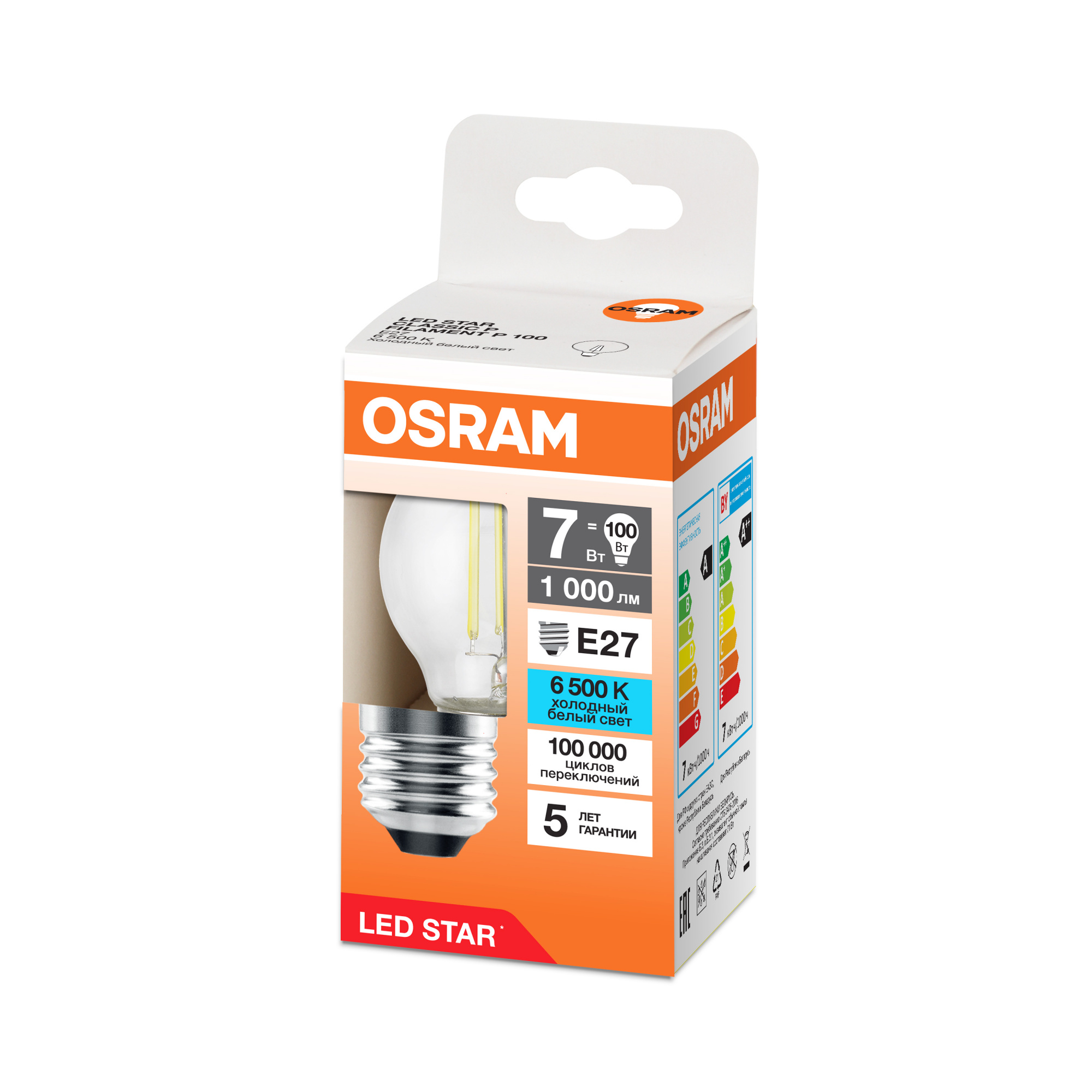 фото LS CLP100 7W/865 230VFILCL E27 FS1 OSRAM