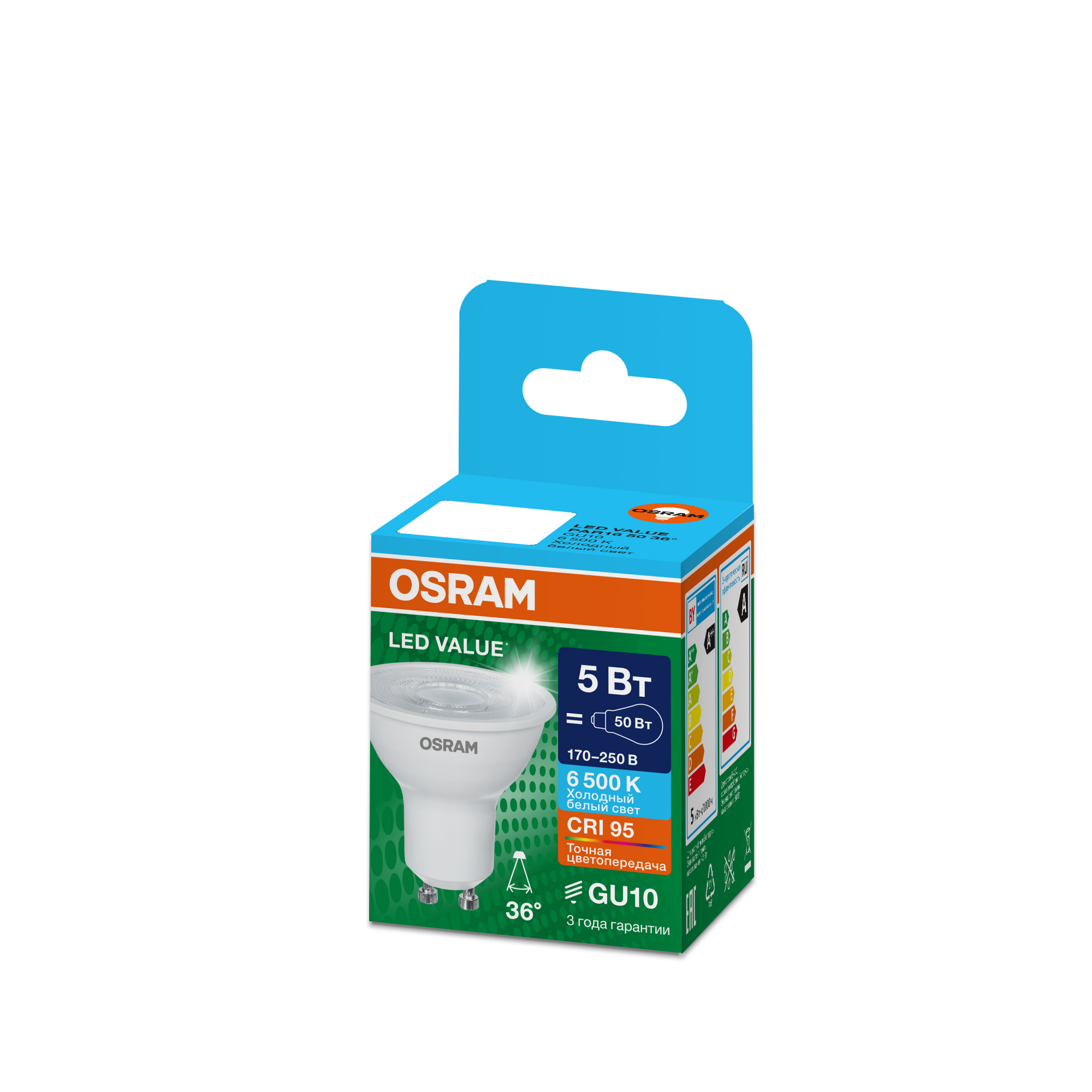 фото LVPAR165036 5W/965 170-250V CL GU10 OSRAM