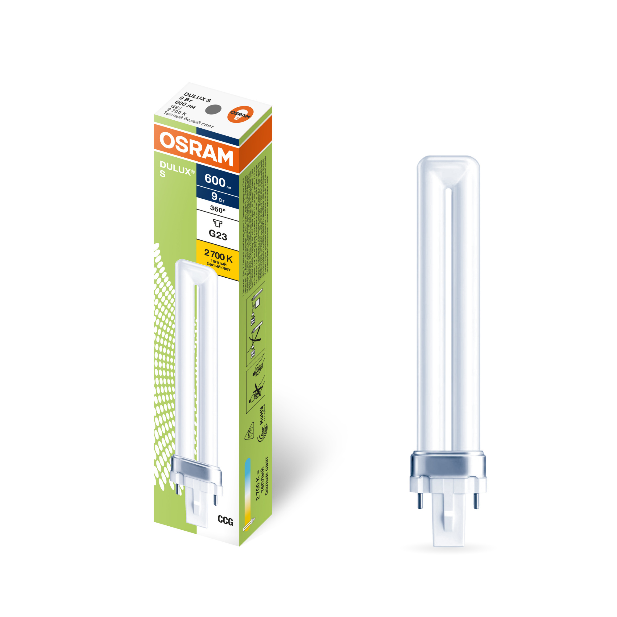 фото DULUX S 9W-827 G23 FS1 OSRAM