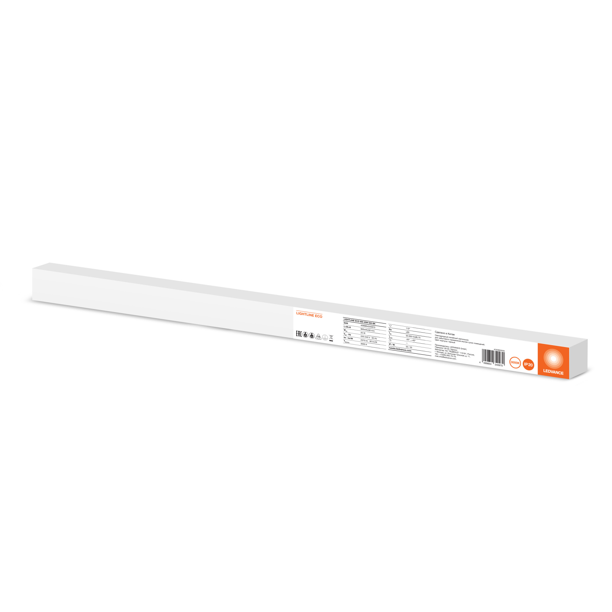 фото LIGHTLINE ECO 900 25W 830 BK LEDV