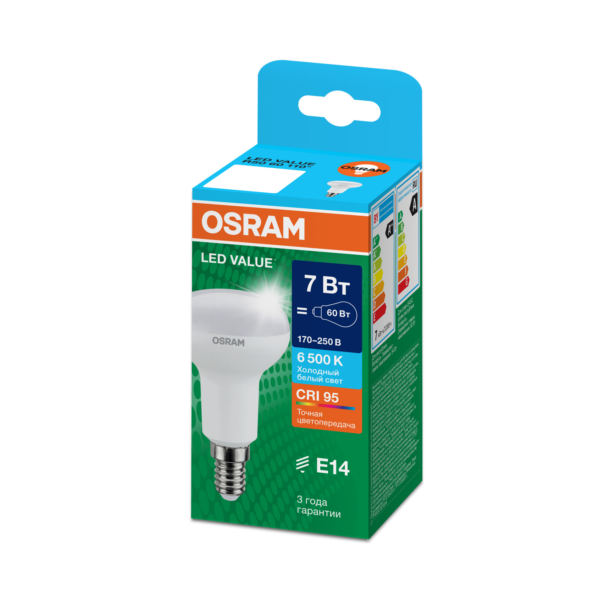 фото LVR5060 7W/965 170-250V FR E14 OSRAM
