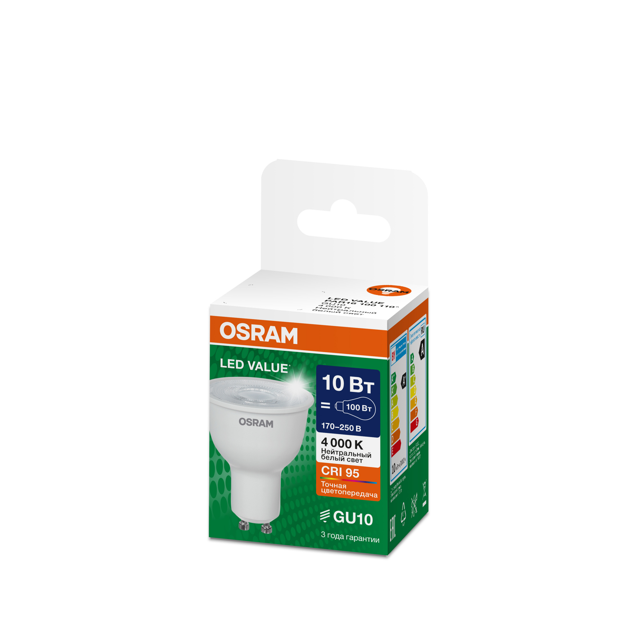 фото LVPAR16100 10W/940 170-250V CL GU10 OSRAM