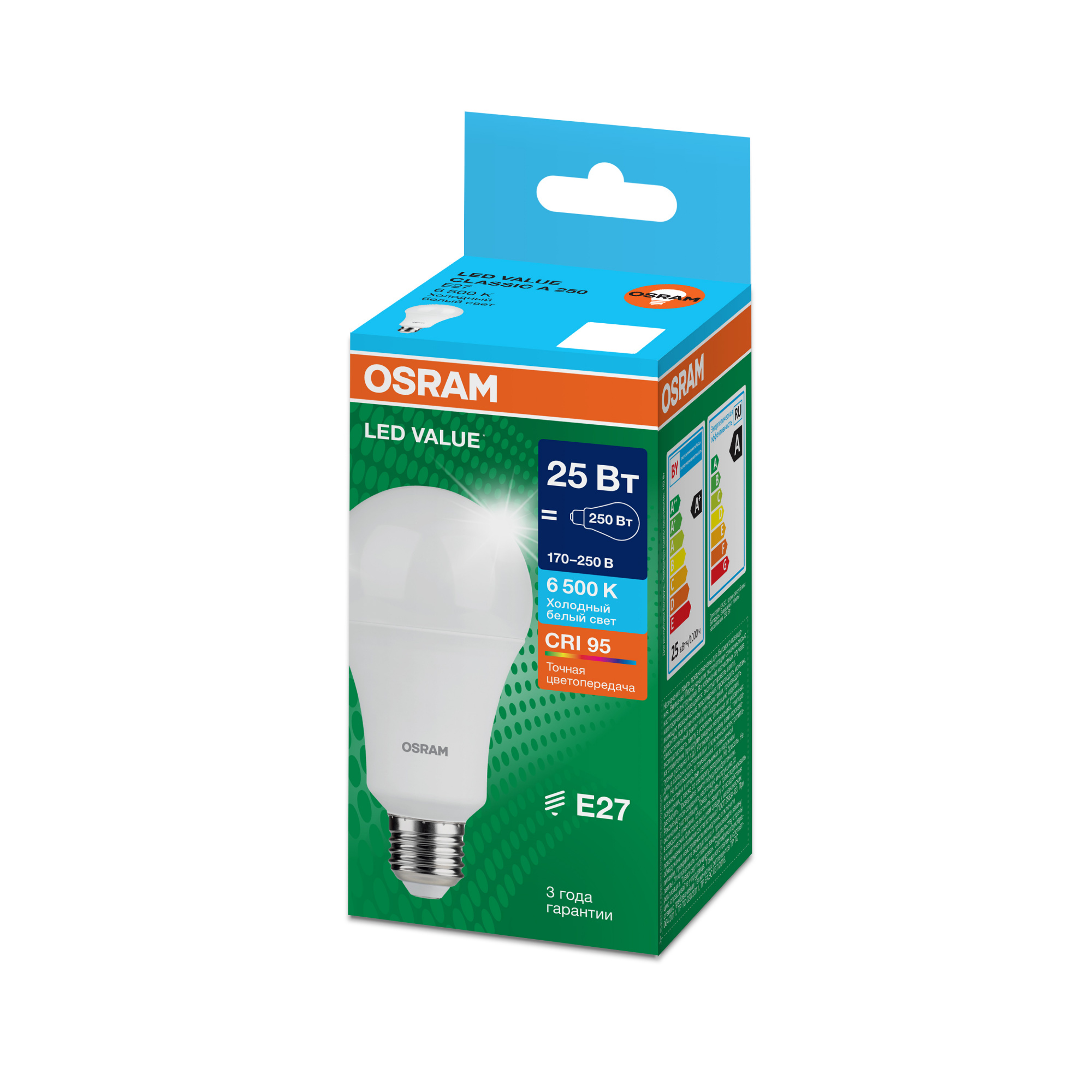 фото LVCLA250 25W/965 170-250V FR E27 OSRAM