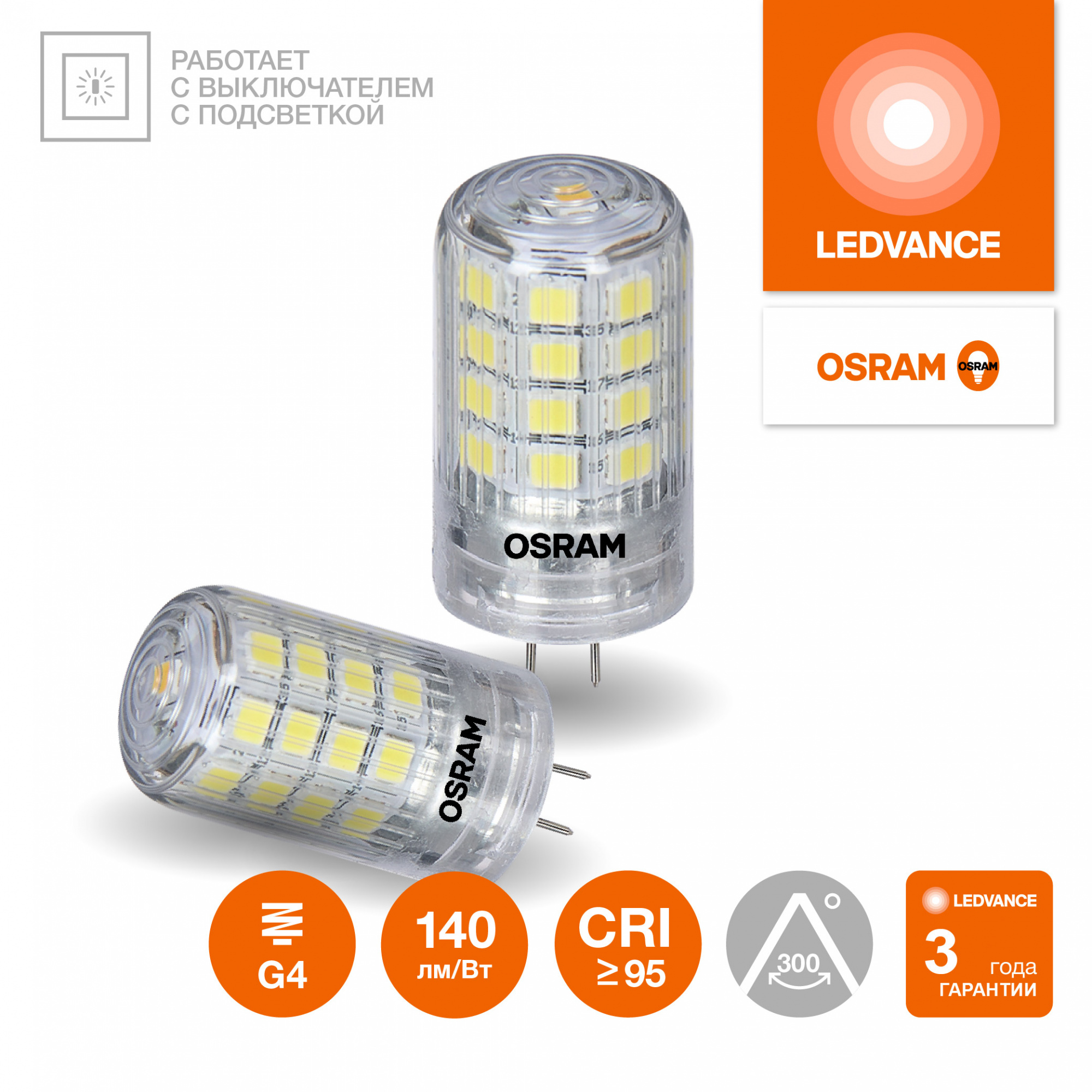 фото LVPIN40 4W/927 220-240V CL G4 OSRAM