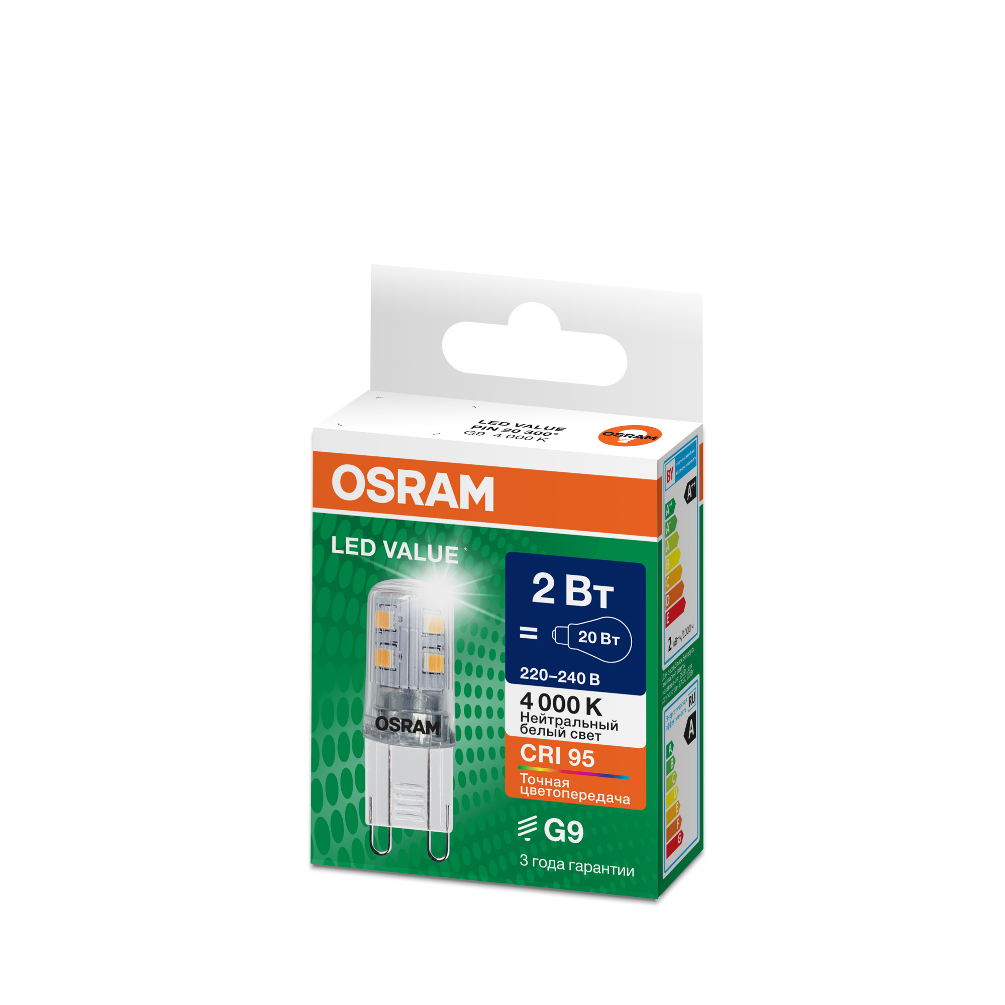 фото LVPIN20 2W/940 220-240V CL G9 OSRAM