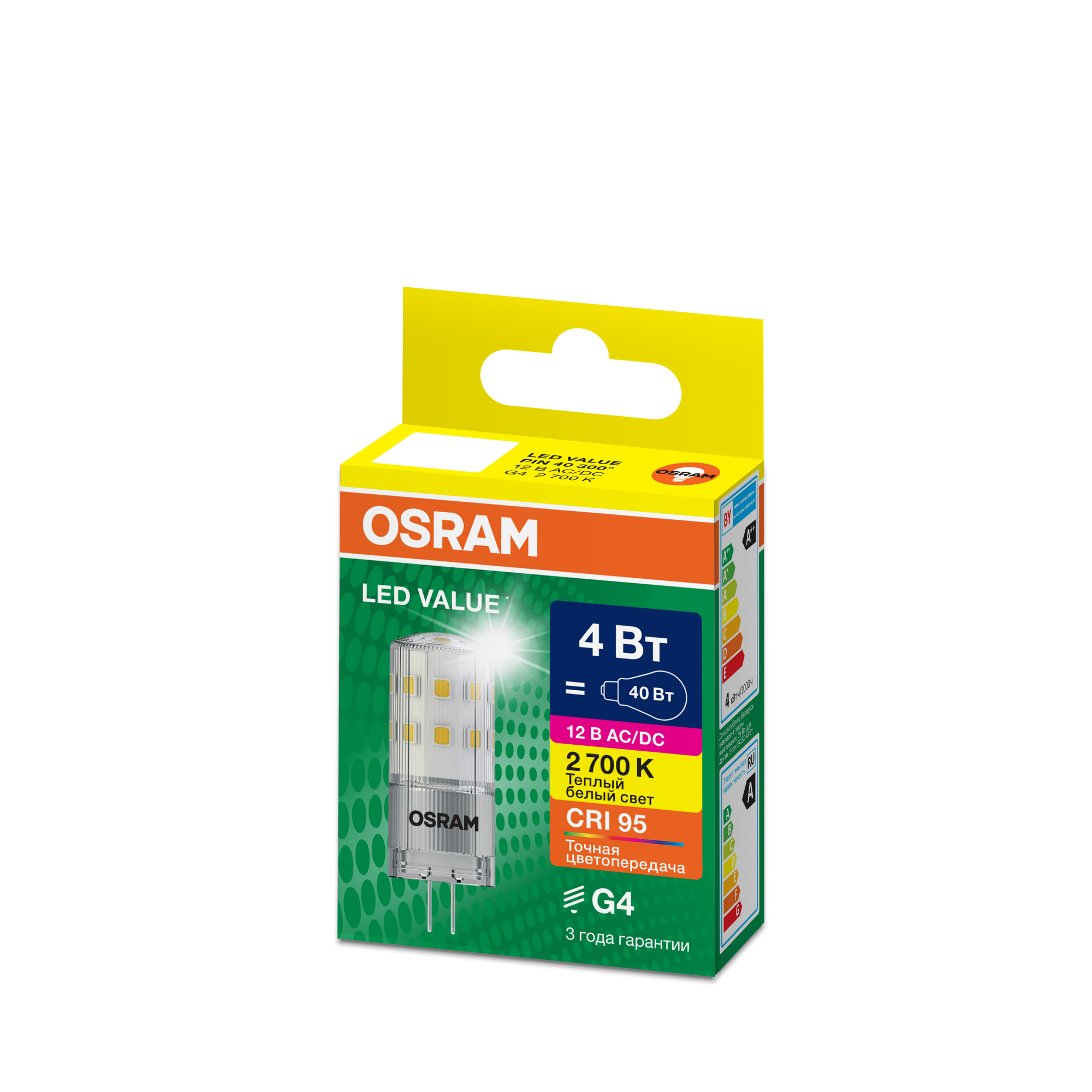 фото LVPIN40 4W/927 12V CL G4 OSRAM