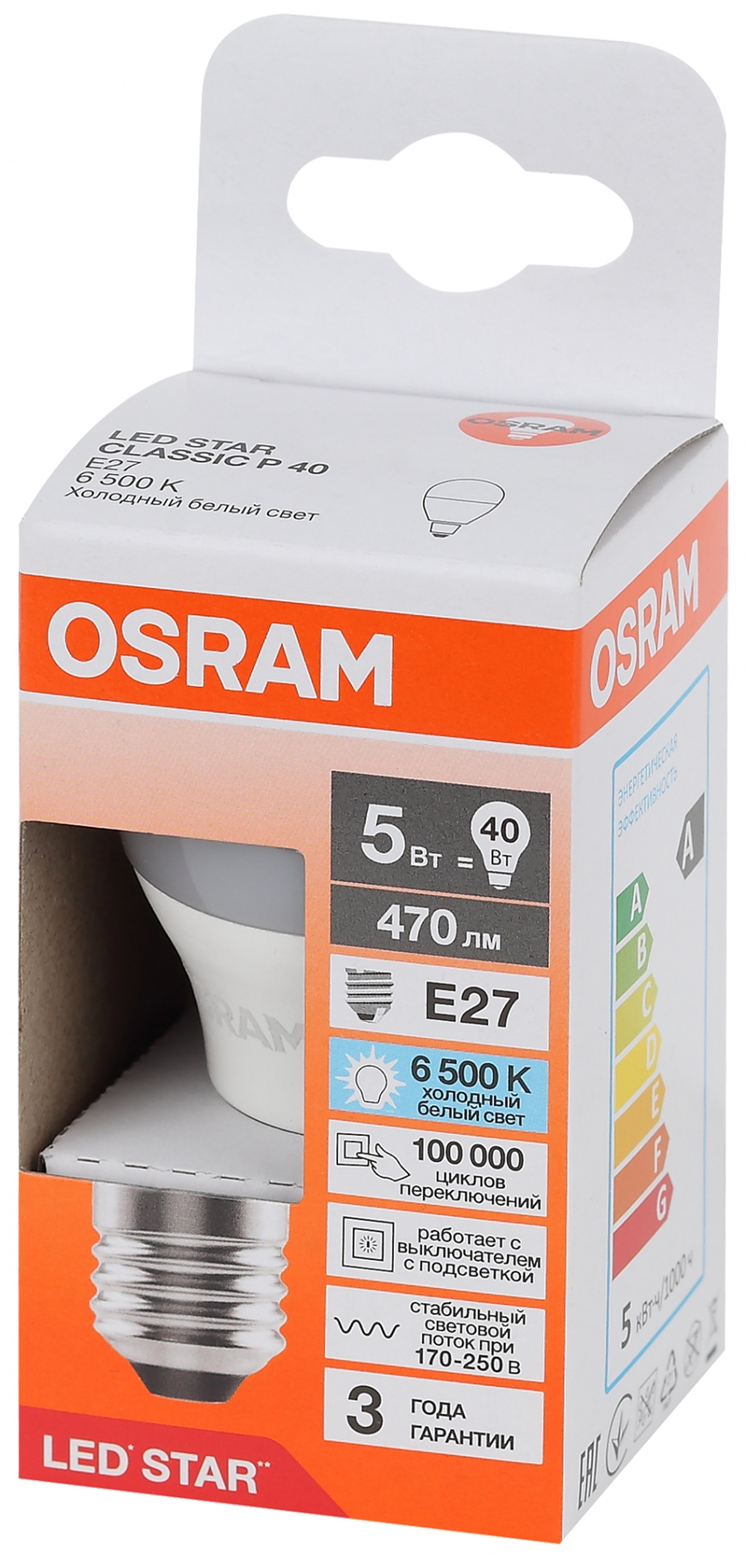 фото LS CLP40 5W-865 230VFR E27 FS1 OSRAM