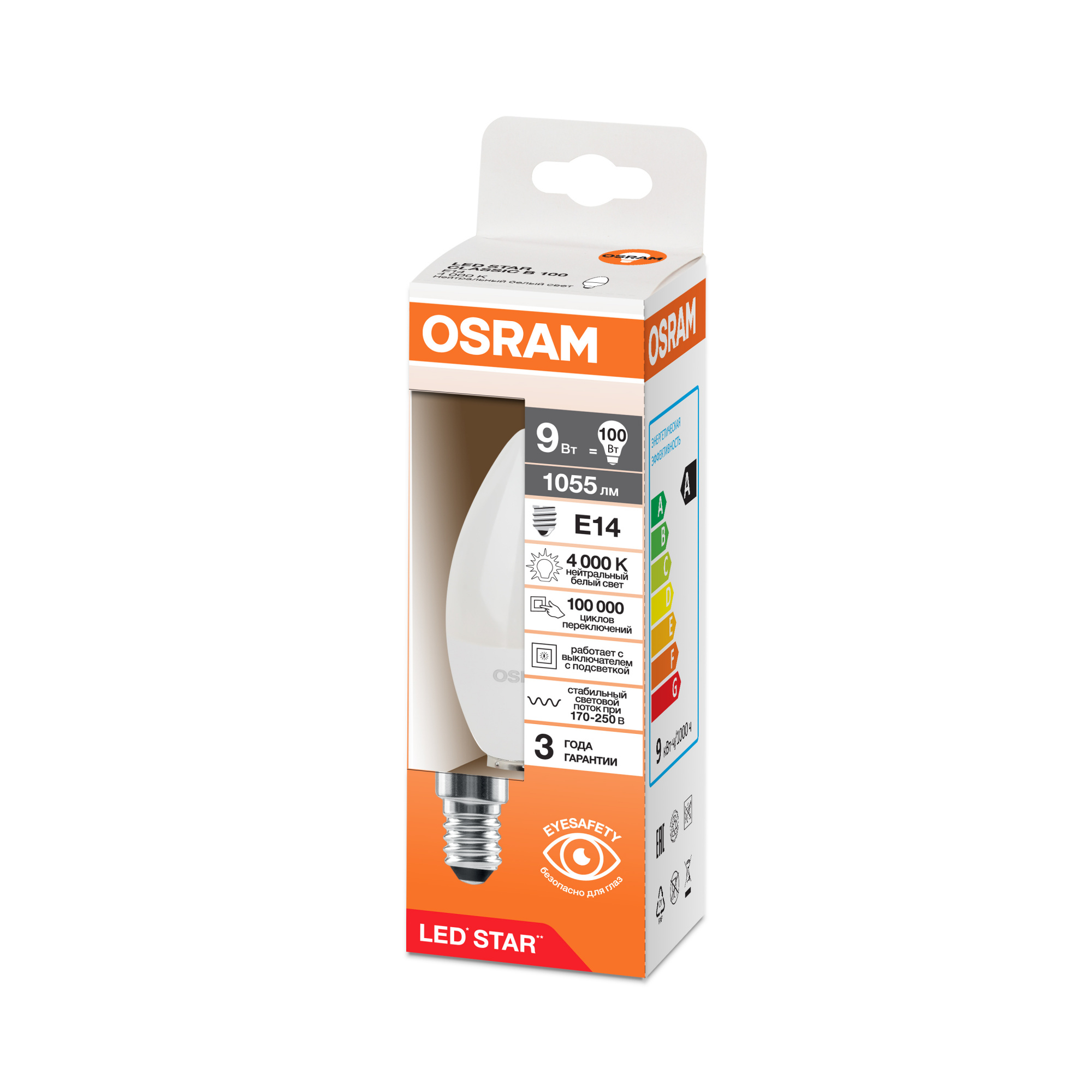 фото LS CLB100 9W-840 230VFR E14 FS1 OSRAM