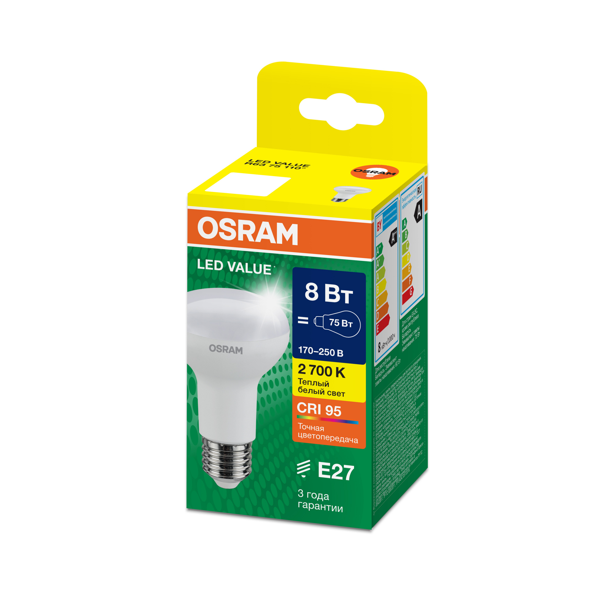 фото LVR6375 8W/927 170-250V FR E27 OSRAM