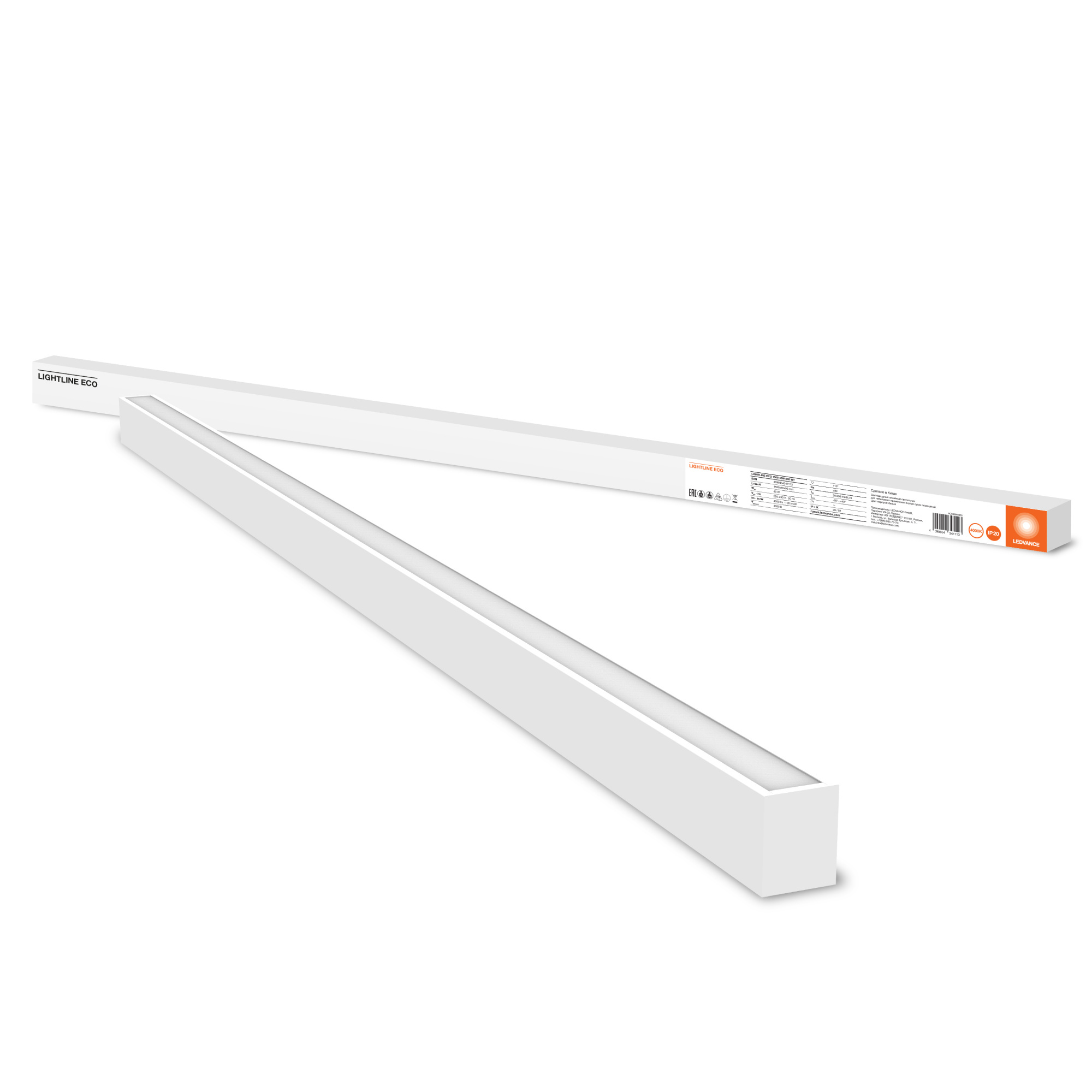фото LIGHTLINE ECO 1500 40W 840 WT LEDV