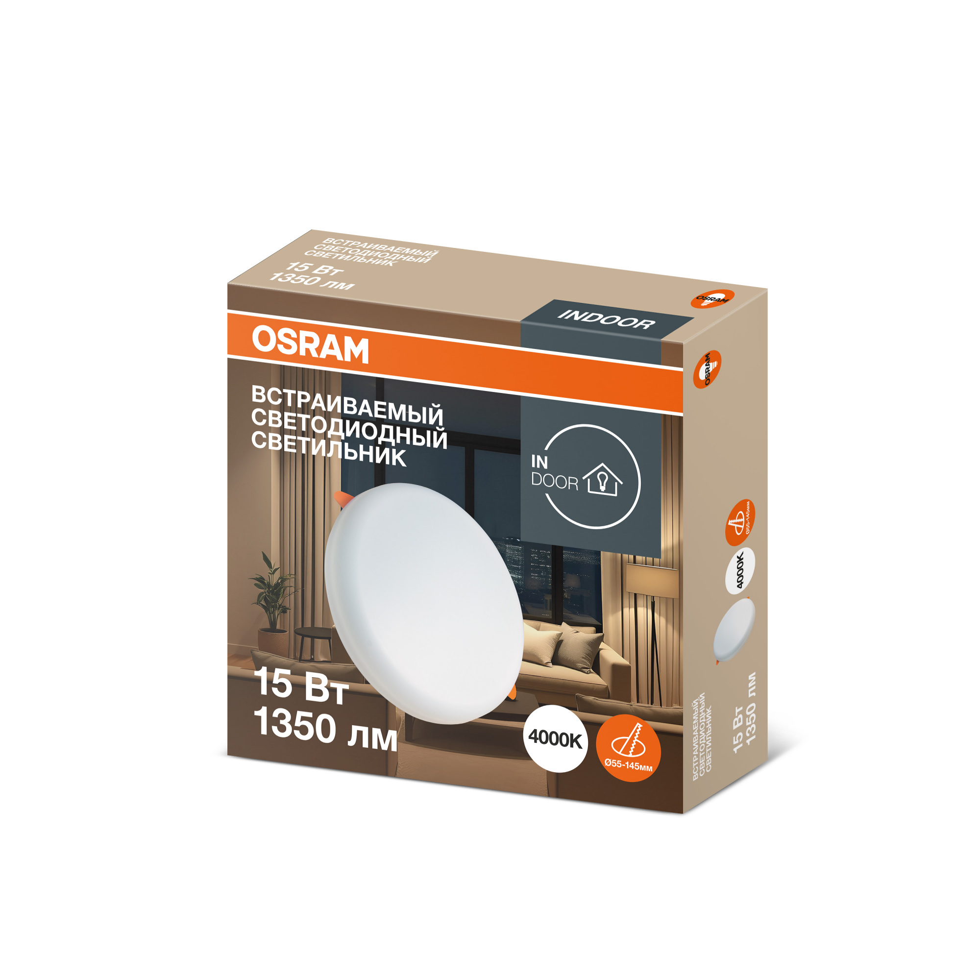 фото DL FRADJ 15W 840 1х10х30 RU OSRAM