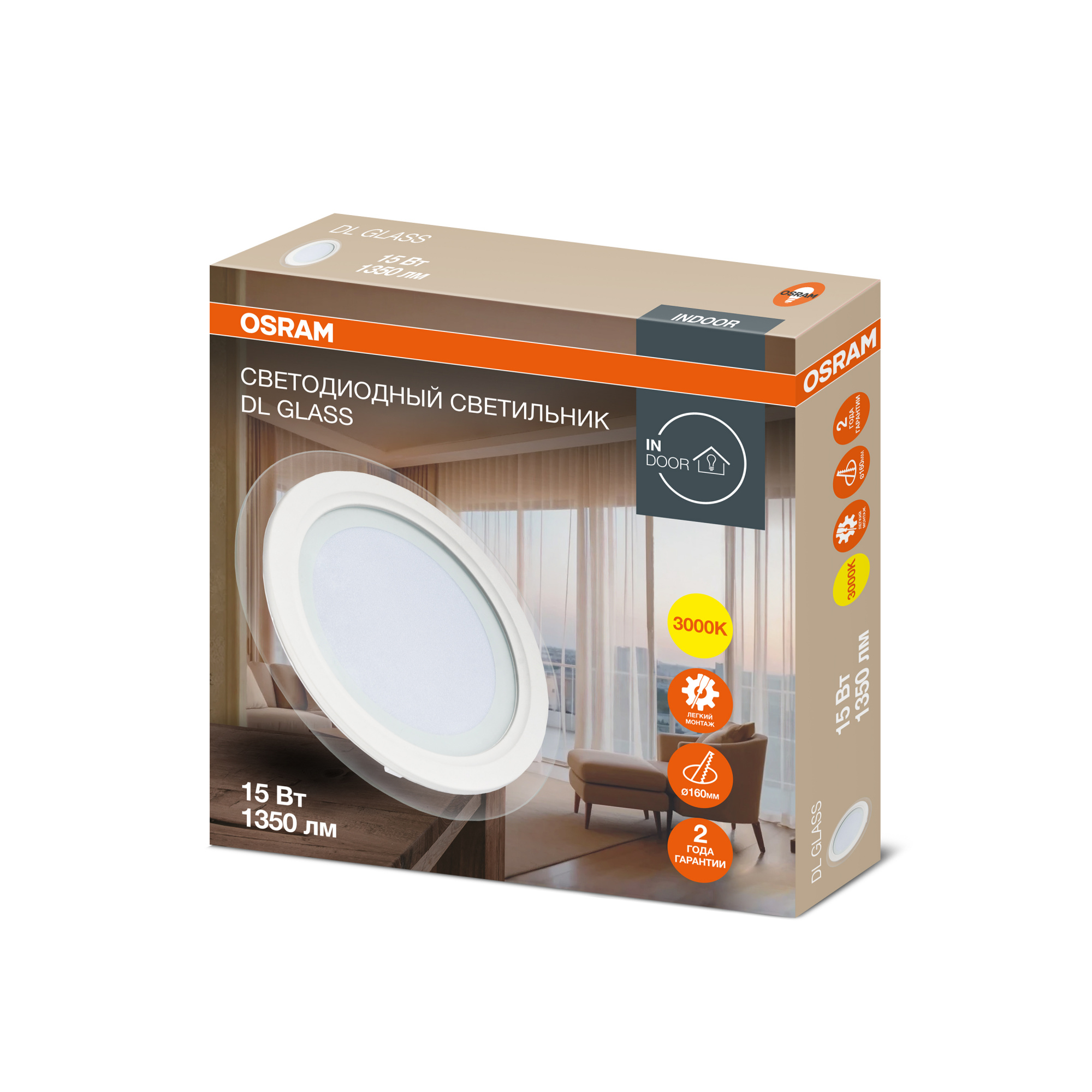 фото DL GLASS 15W 830 WT 1х10х20 RU OSRAM