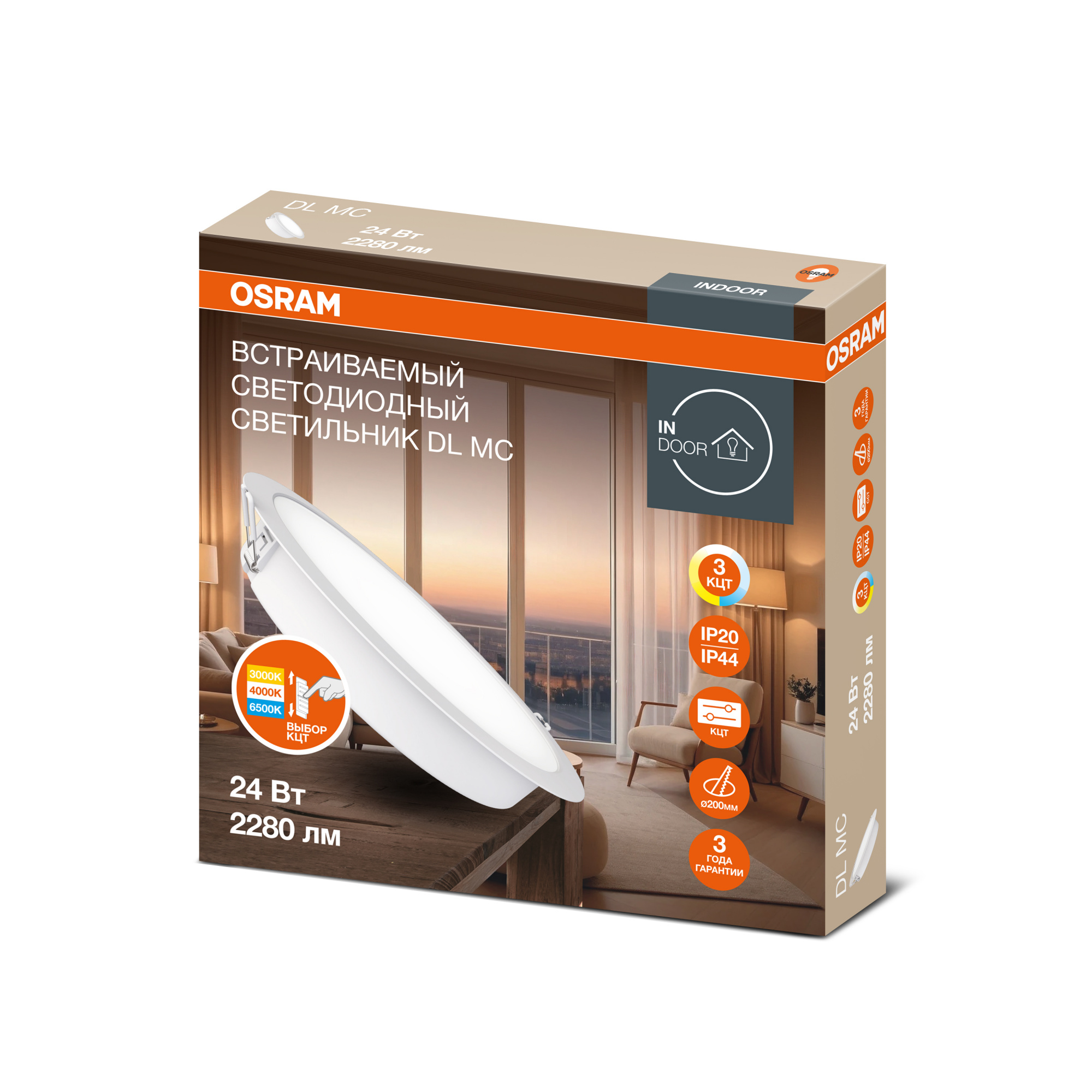 фото DL MC 24W IP44 1х10х40 RU OSRAM
