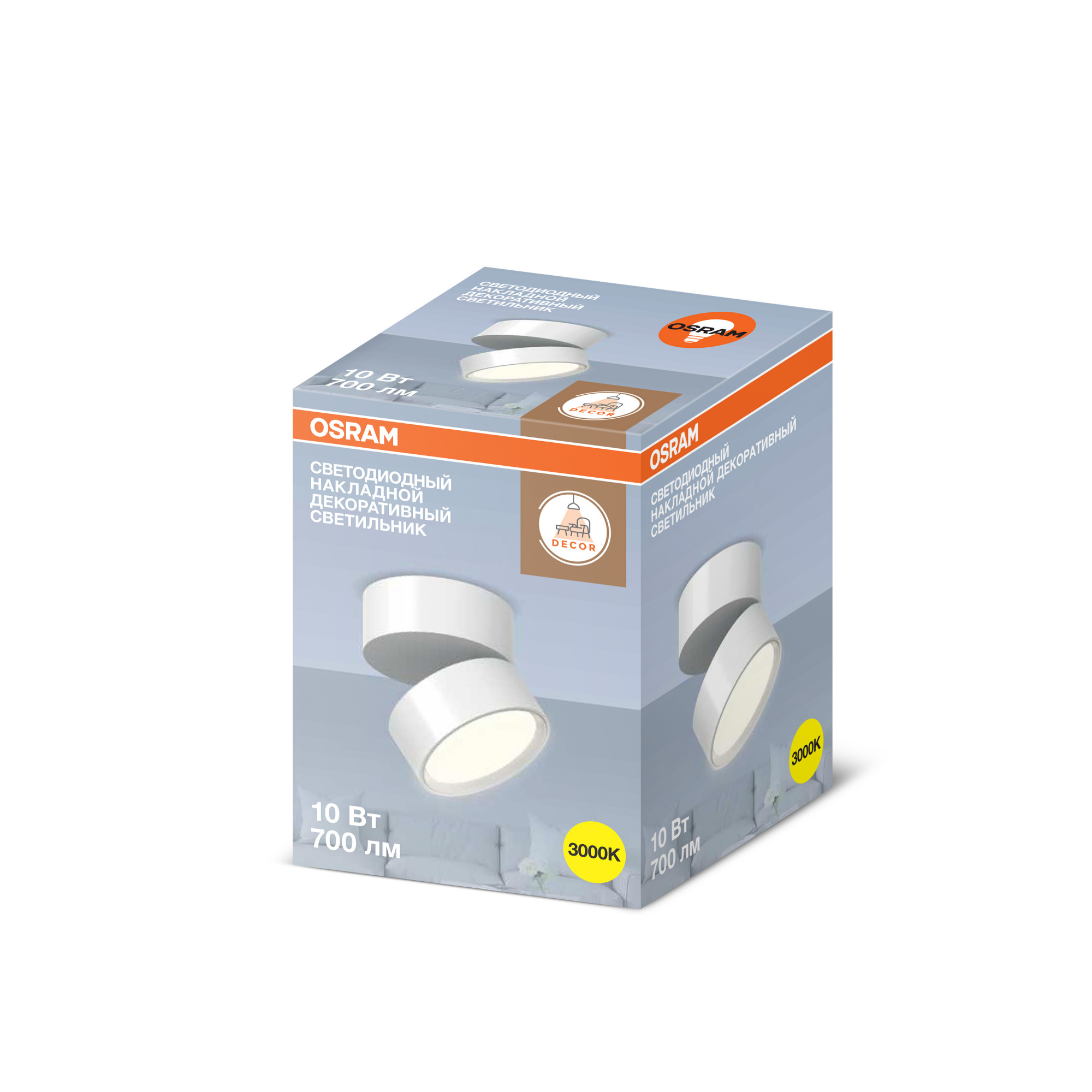 фото SURFSP TRDL 10W 830 WTRD 1х10х20 RU OSRAM