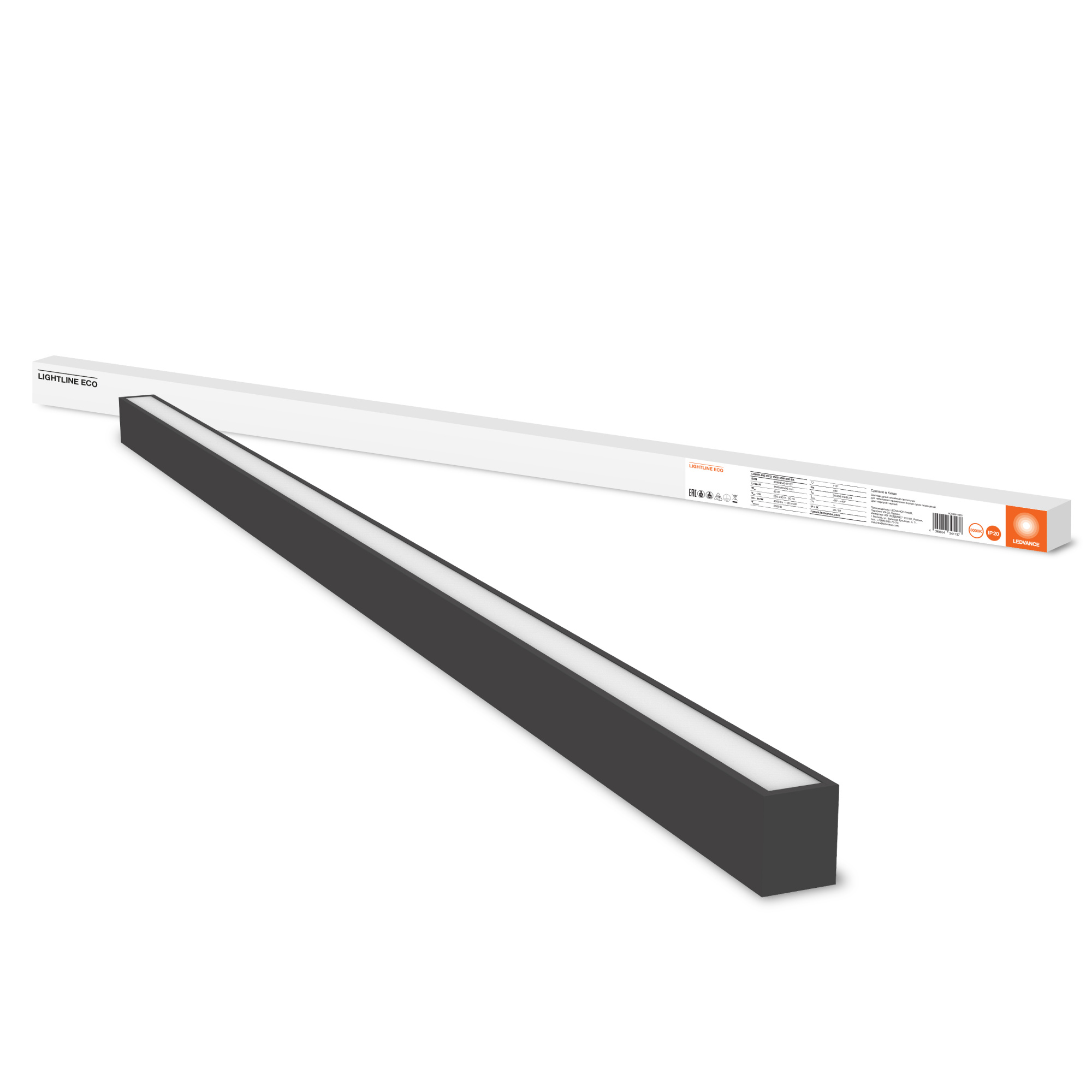 фото LIGHTLINE ECO 1500 40W 830 BK LEDV