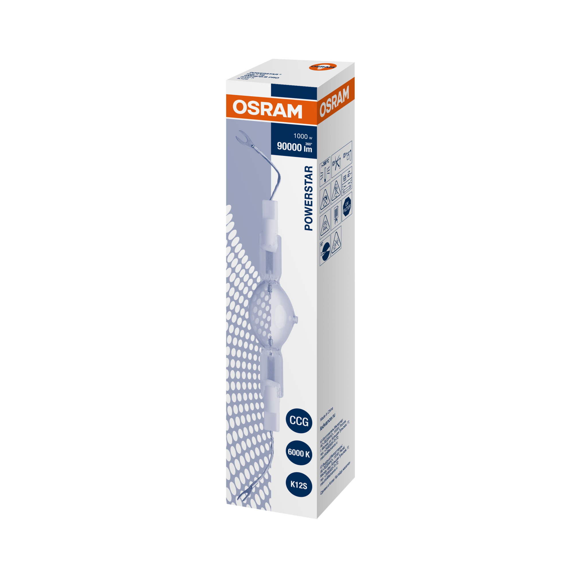 фото HQI-TS 1000W/D/S PRO K12S FLH1 OSRAM