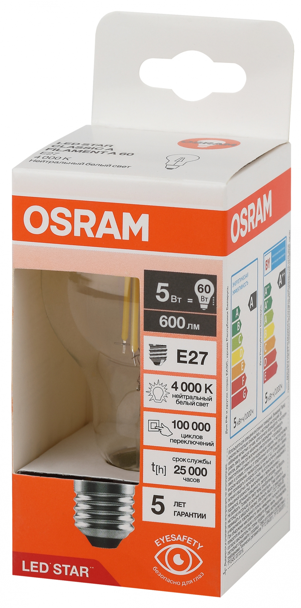 фото LSCLA60 5W-840 230VFILCL E27 FS1 OSRAM