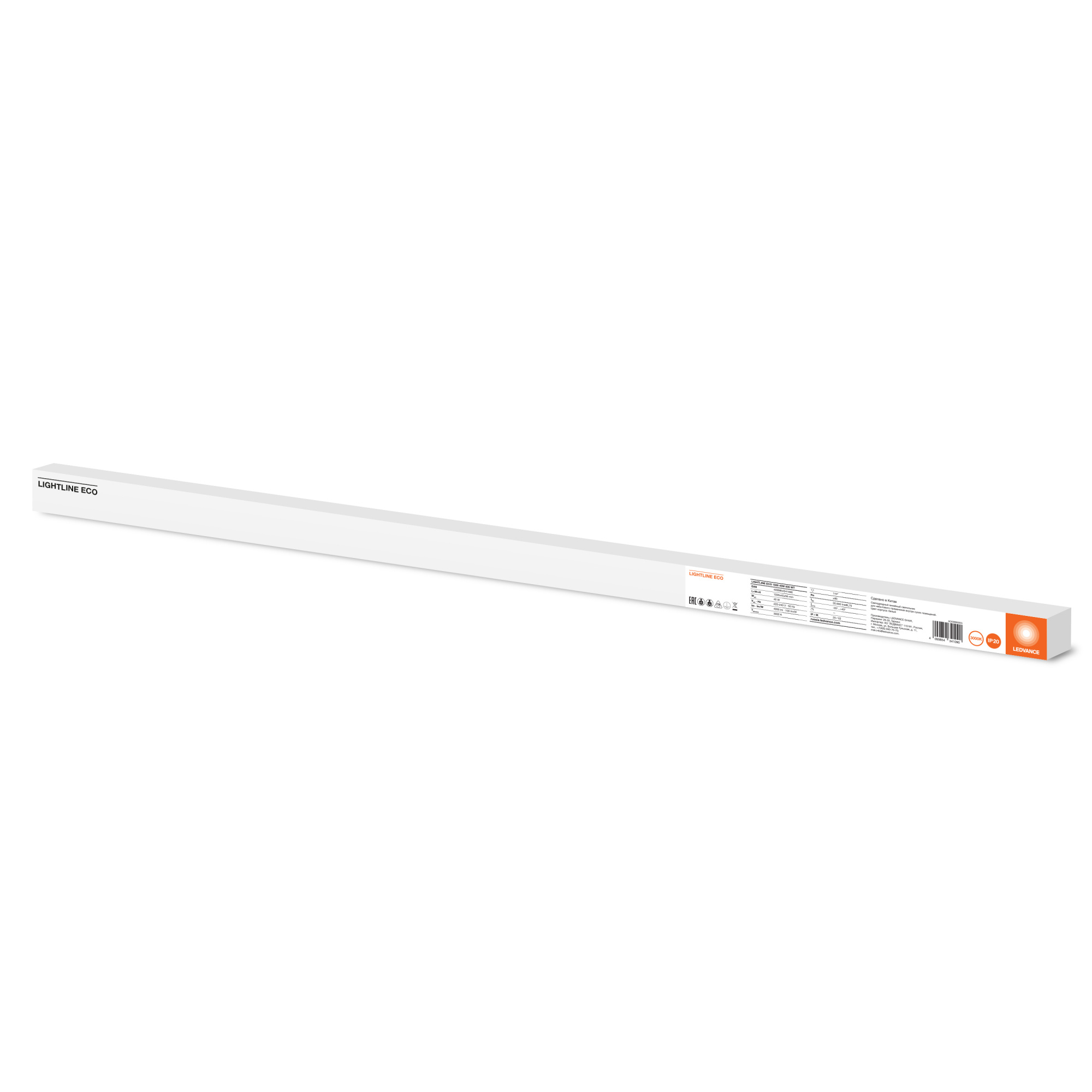 фото LIGHTLINE ECO 1500 40W 830 WT LEDV