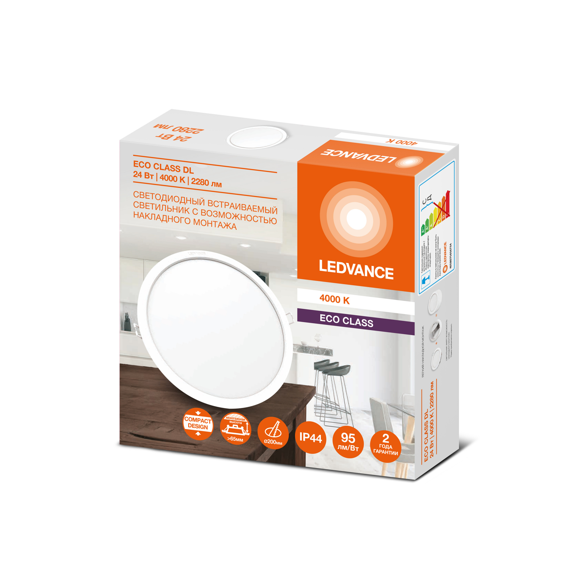 фото ECOCLASS DL24W 840WTIP44 RETRU LEDV