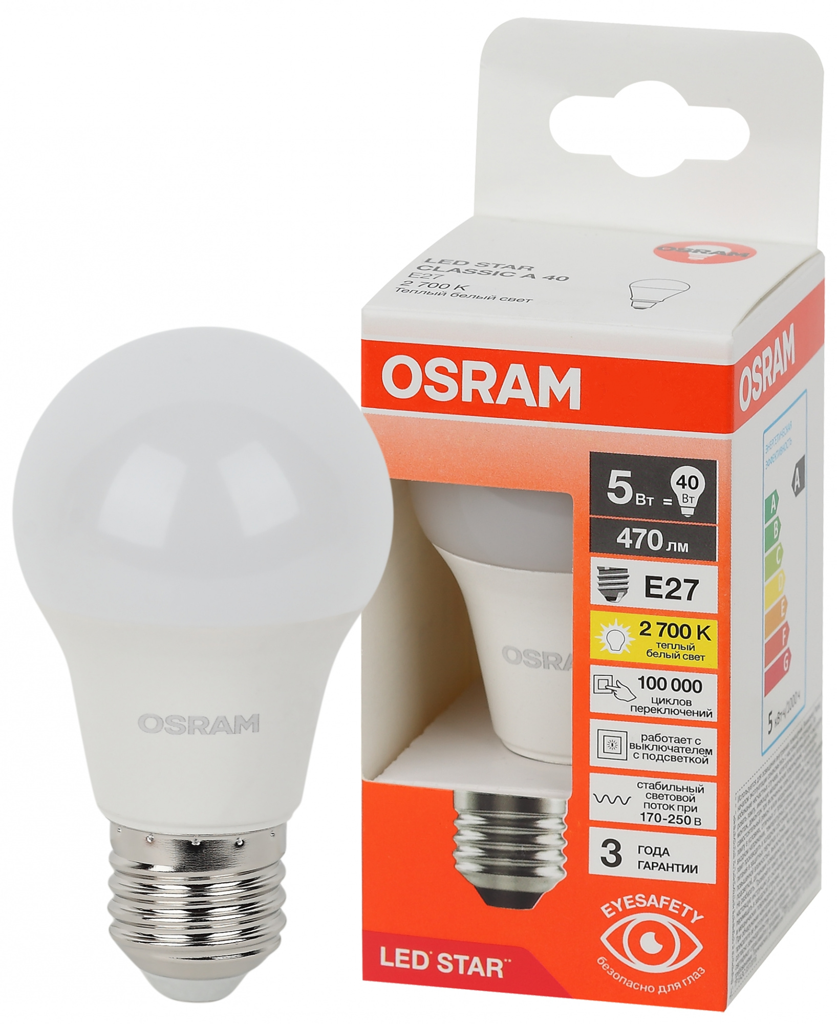 фото LS CLA40 5W-827 230VFR E27 FS1 OSRAM