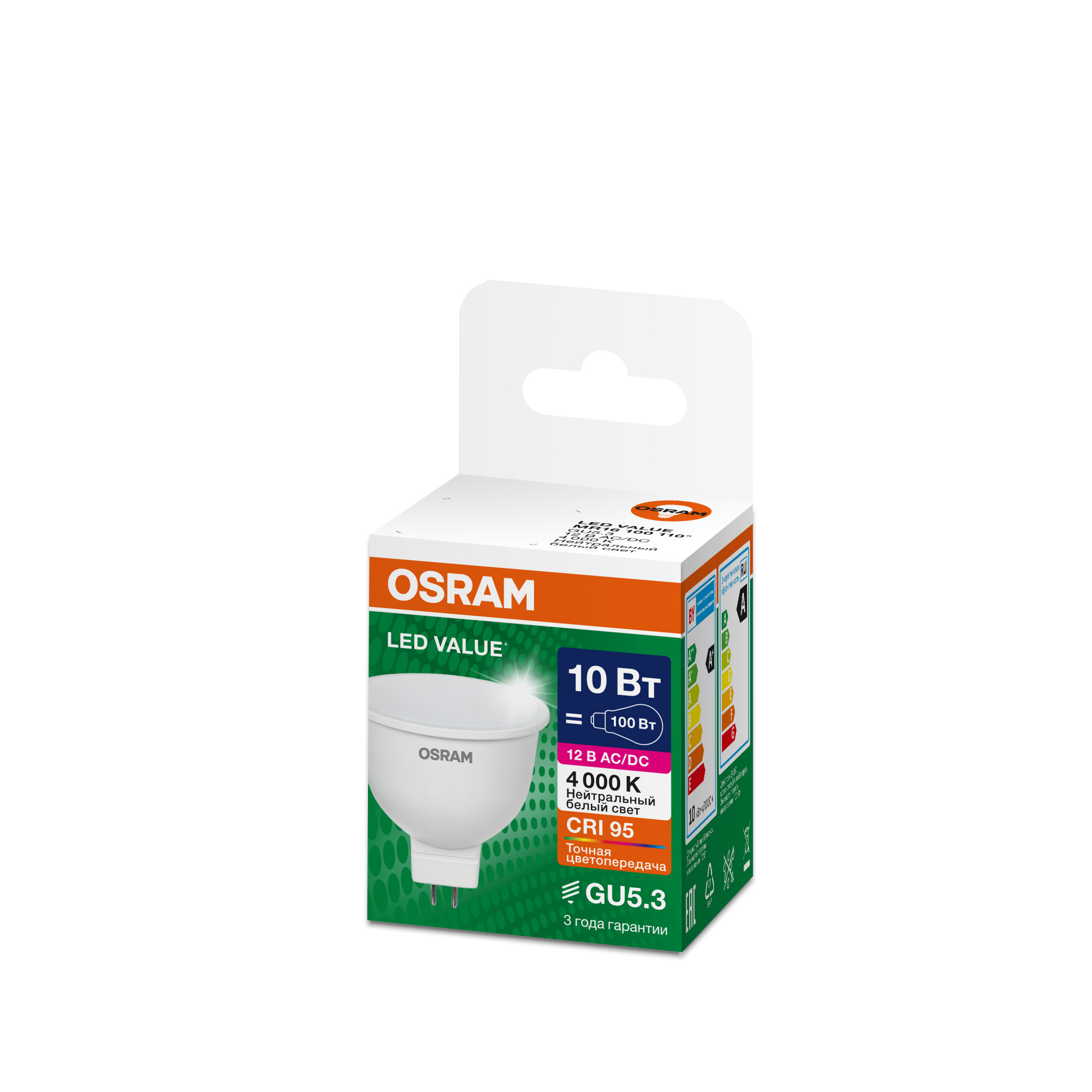 фото LVMR16100 10W/940 12V FR GU5.3 OSRAM