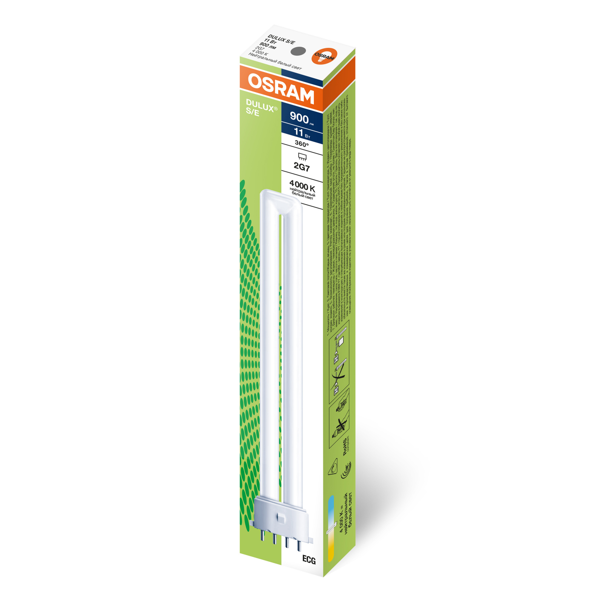 фото DULUX S-E 11W-840 2G7 FS1 OSRAM