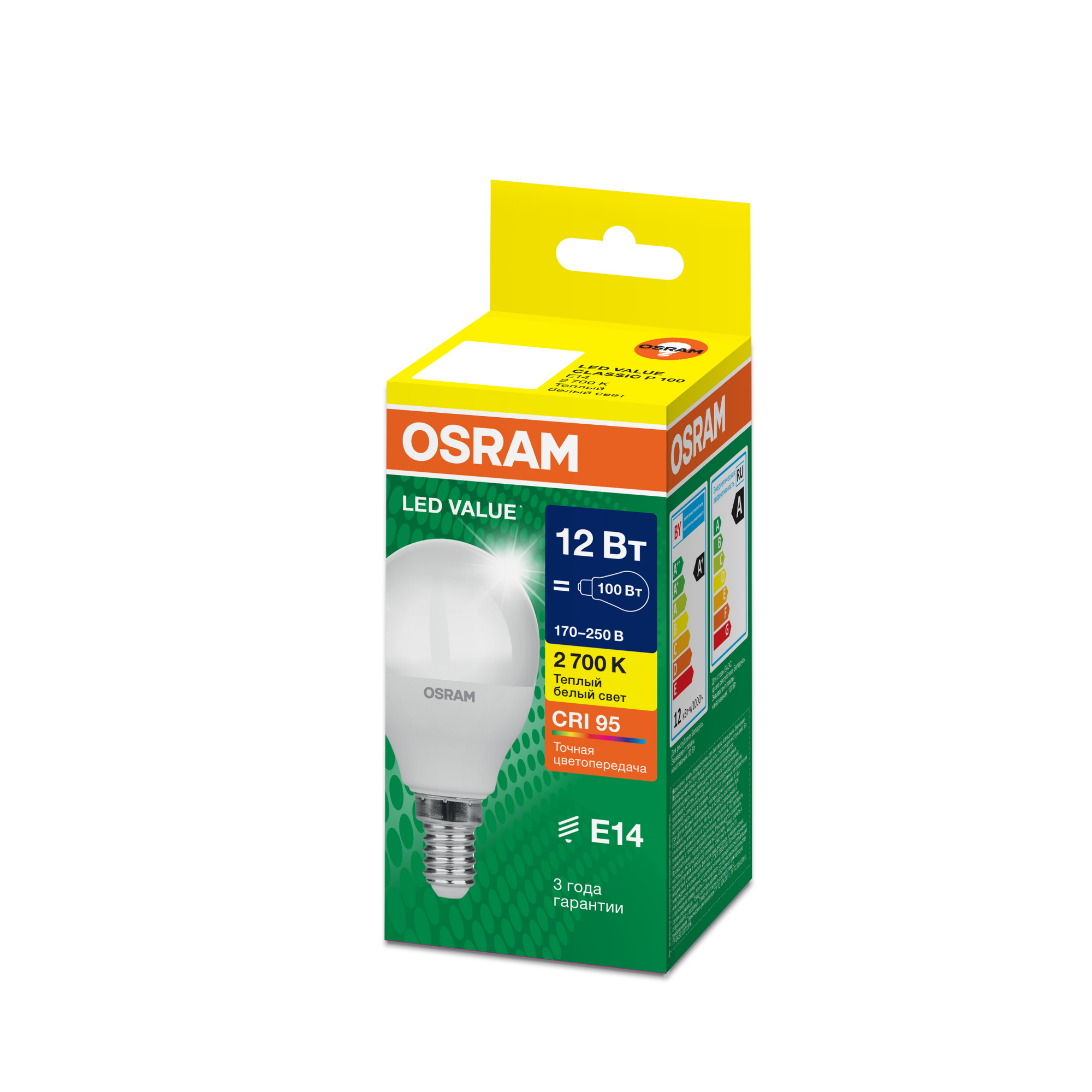 фото LVCLP100 12W/927 170-250V FR E14 OSRAM