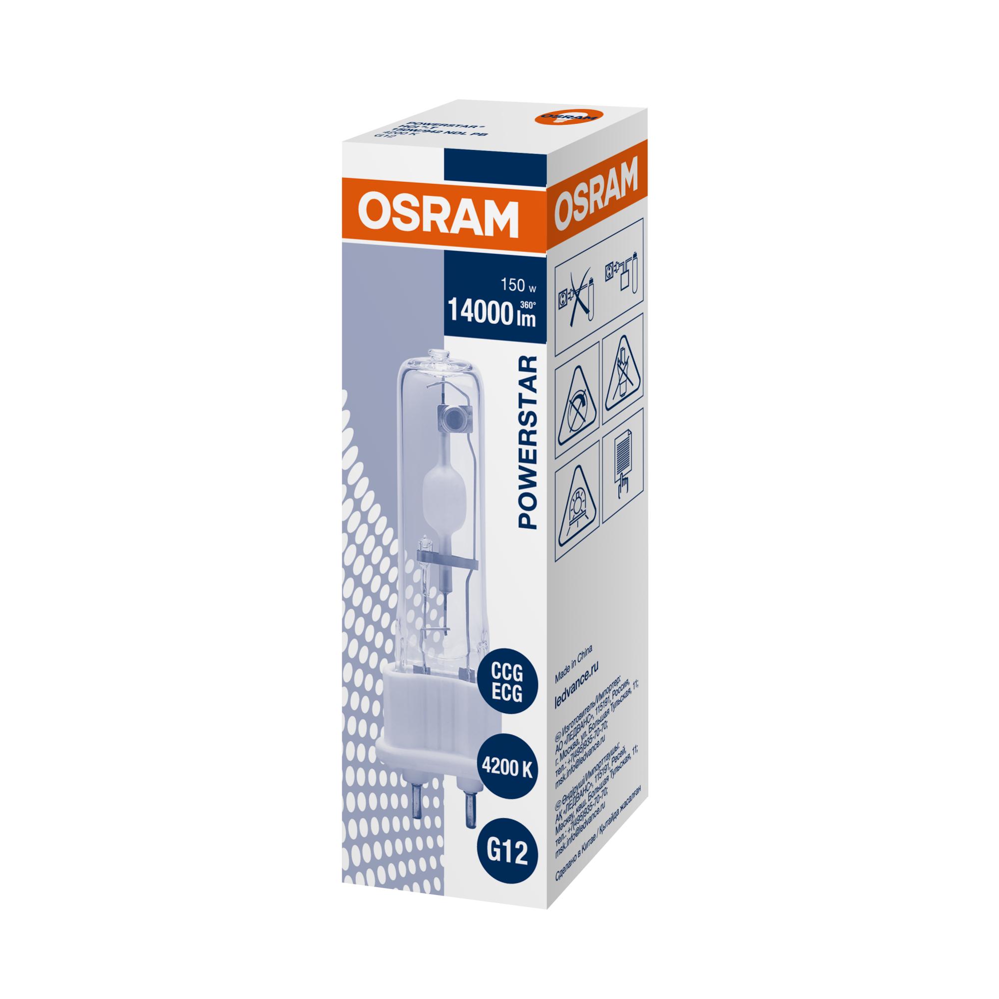 фото HCI-T 150W/942 NDL PB G12 FS1 OSRAM