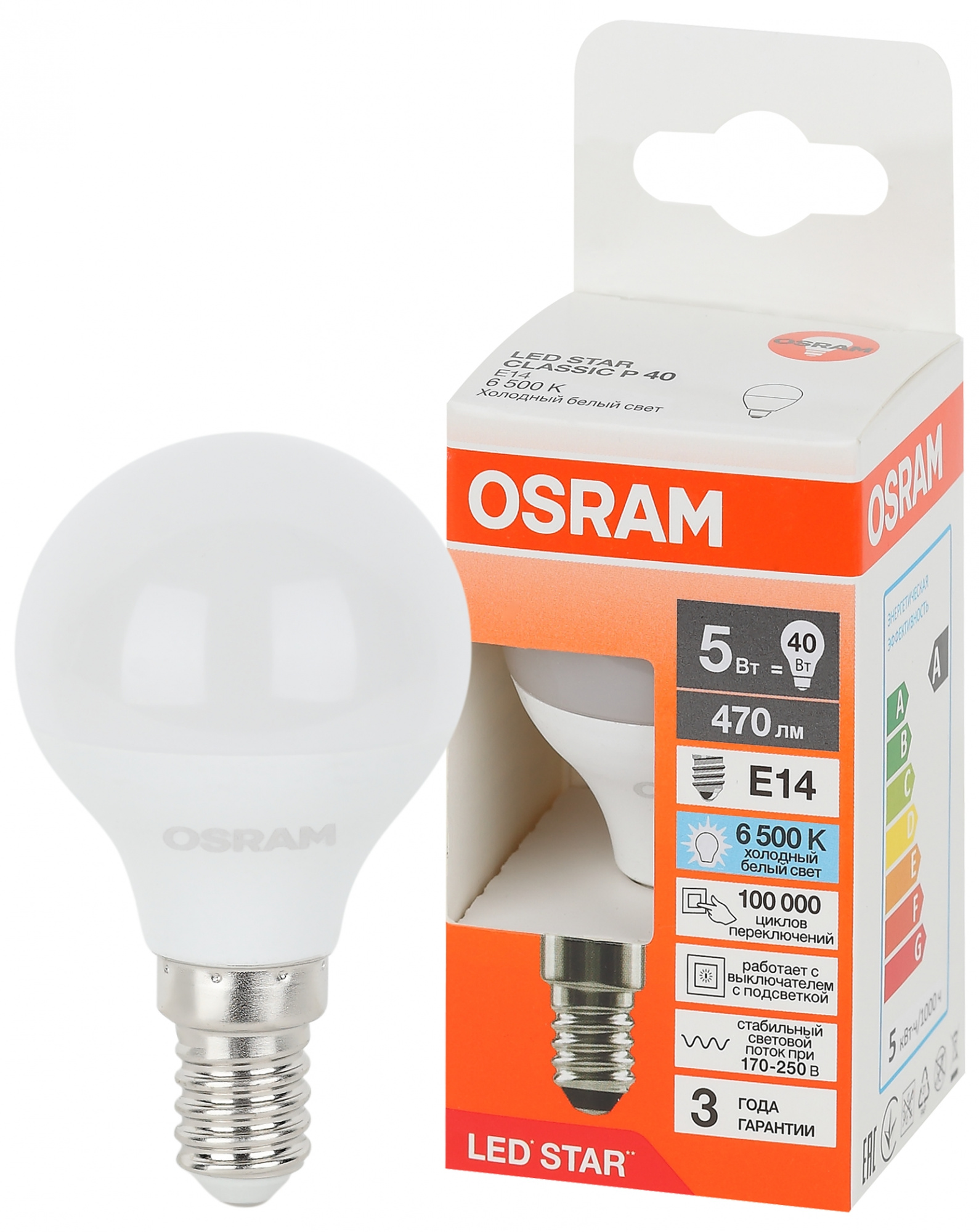 фото LS CLP40 5W-865 230VFR E14 FS1 OSRAM