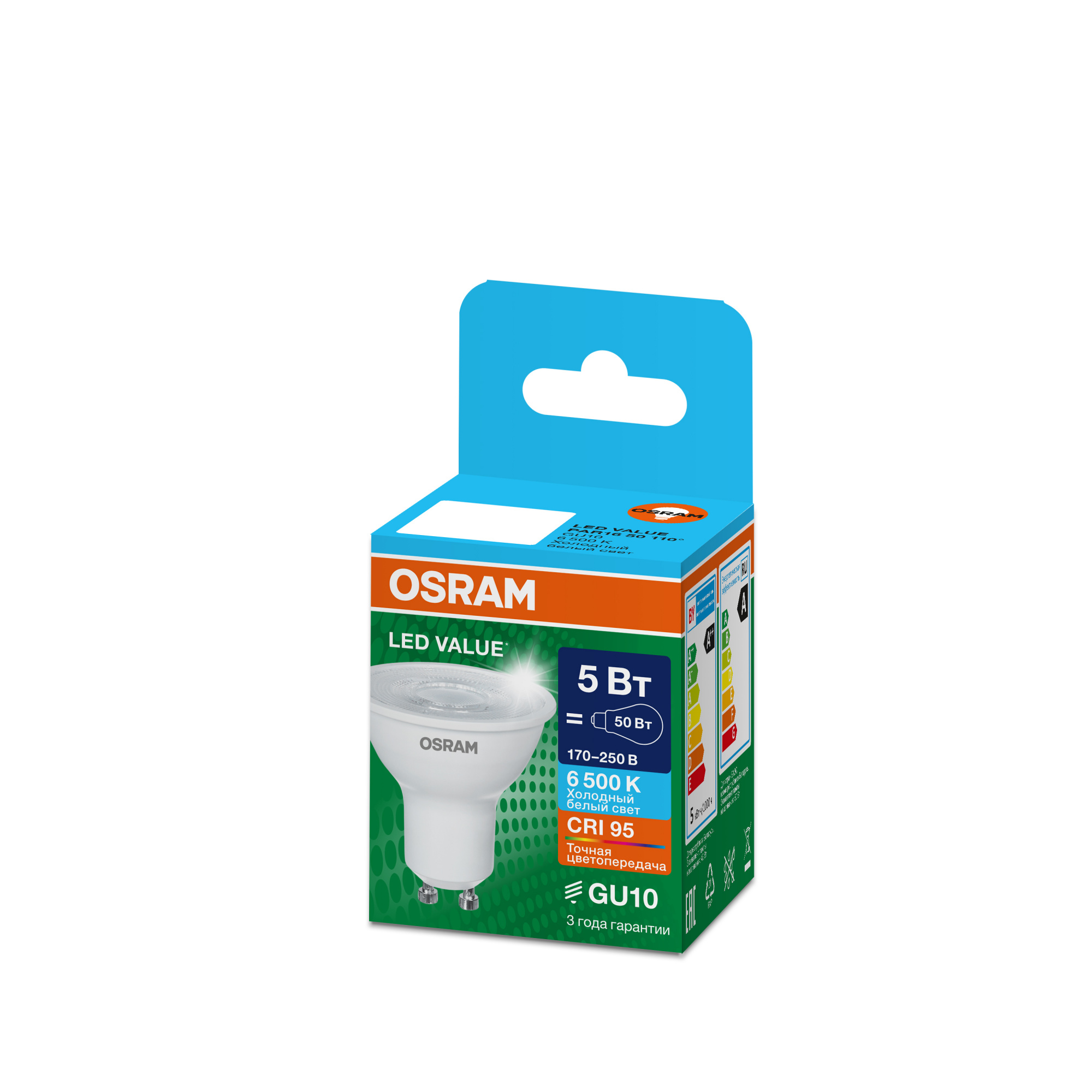 фото LVPAR1650 5W/965 170-250V CL GU10 OSRAM