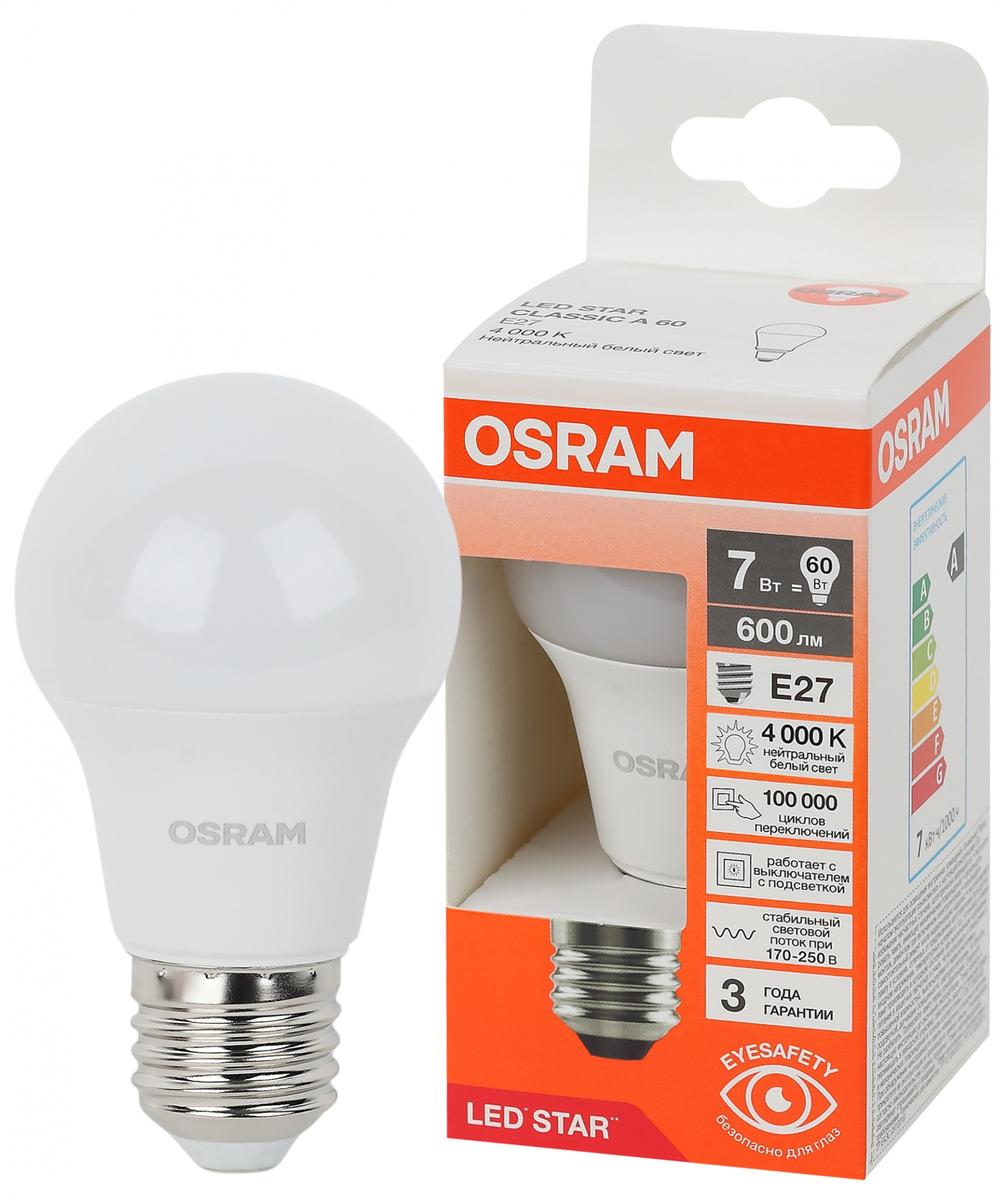 фото LS CLA60 7W/840 230VFR E27 10X1 RU OSRAM
